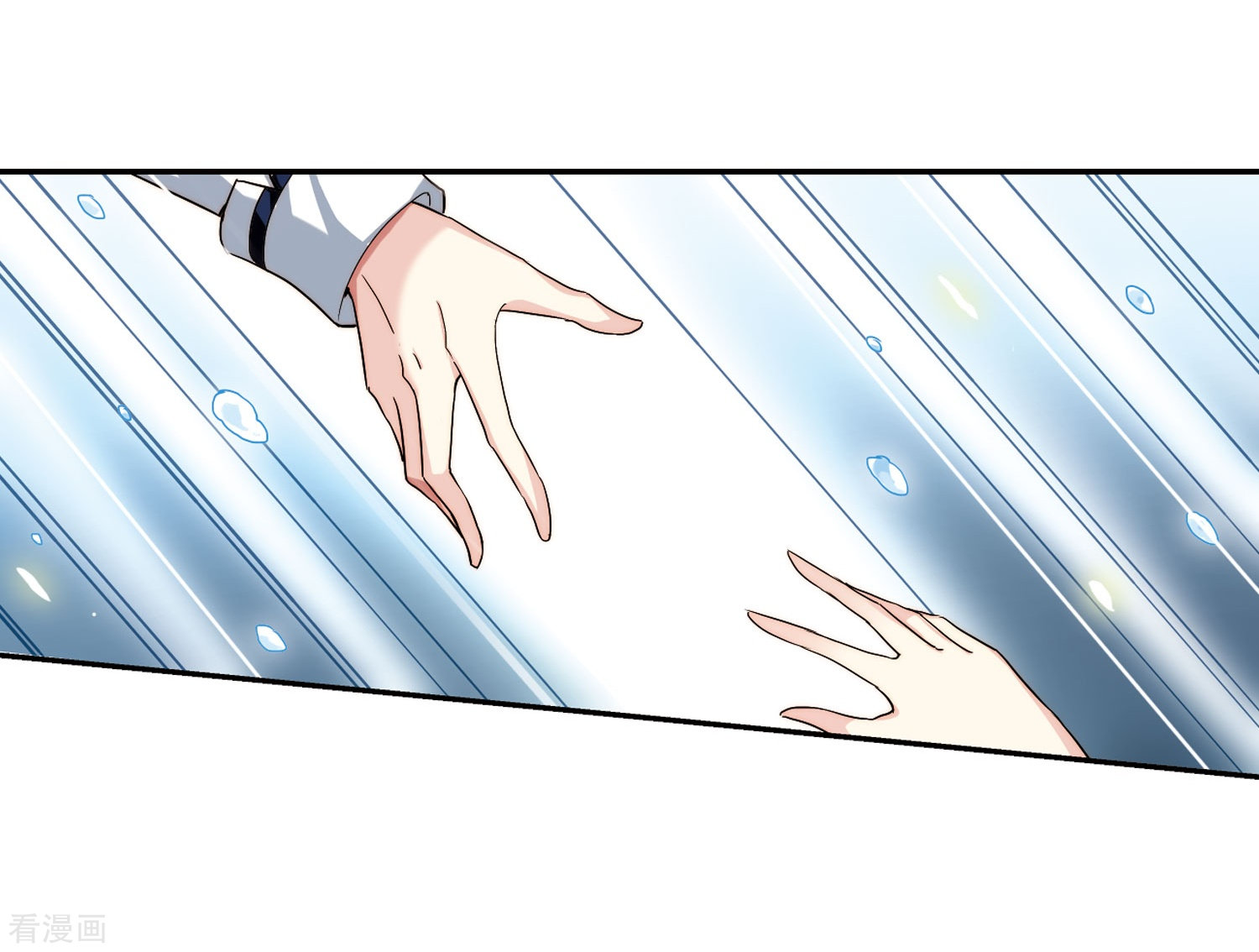 穿越西元3000后第255话 消失