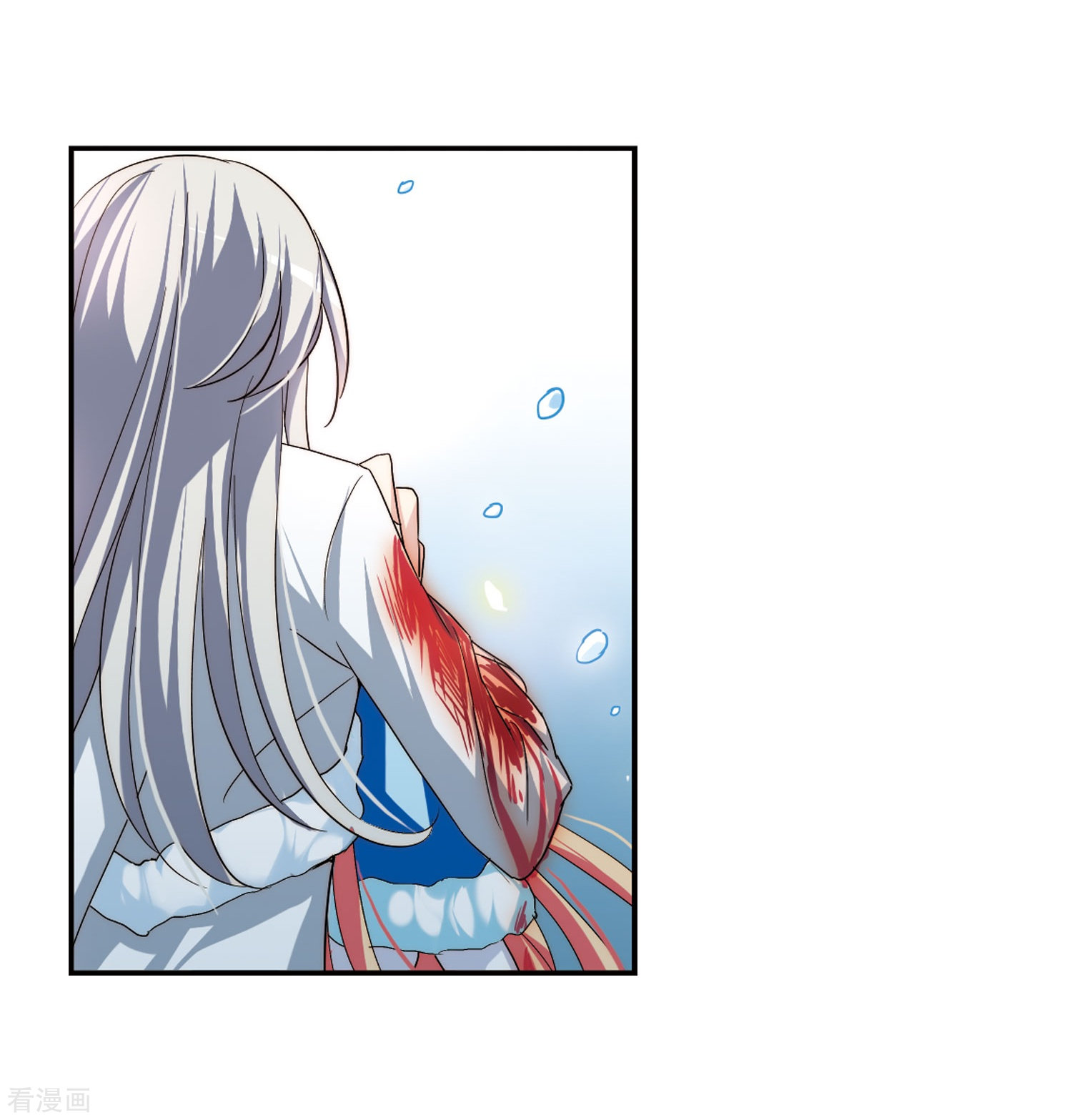 穿越西元3000后第255话 消失