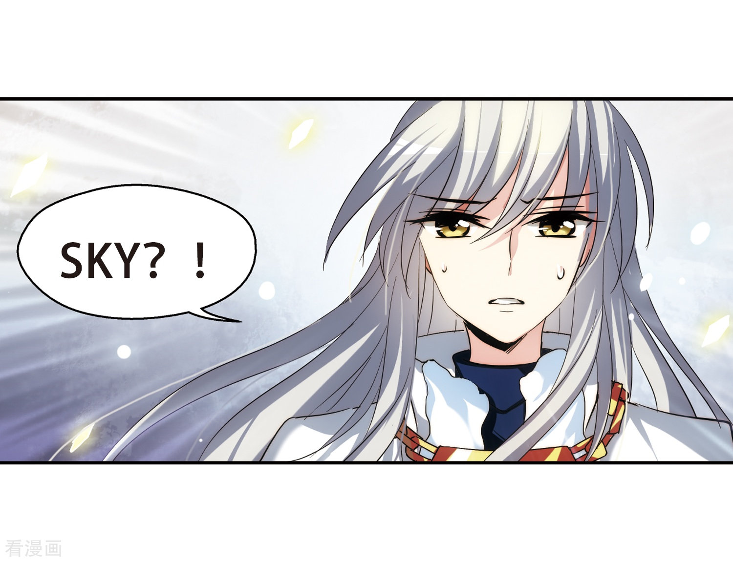 穿越西元3000后第255话 消失