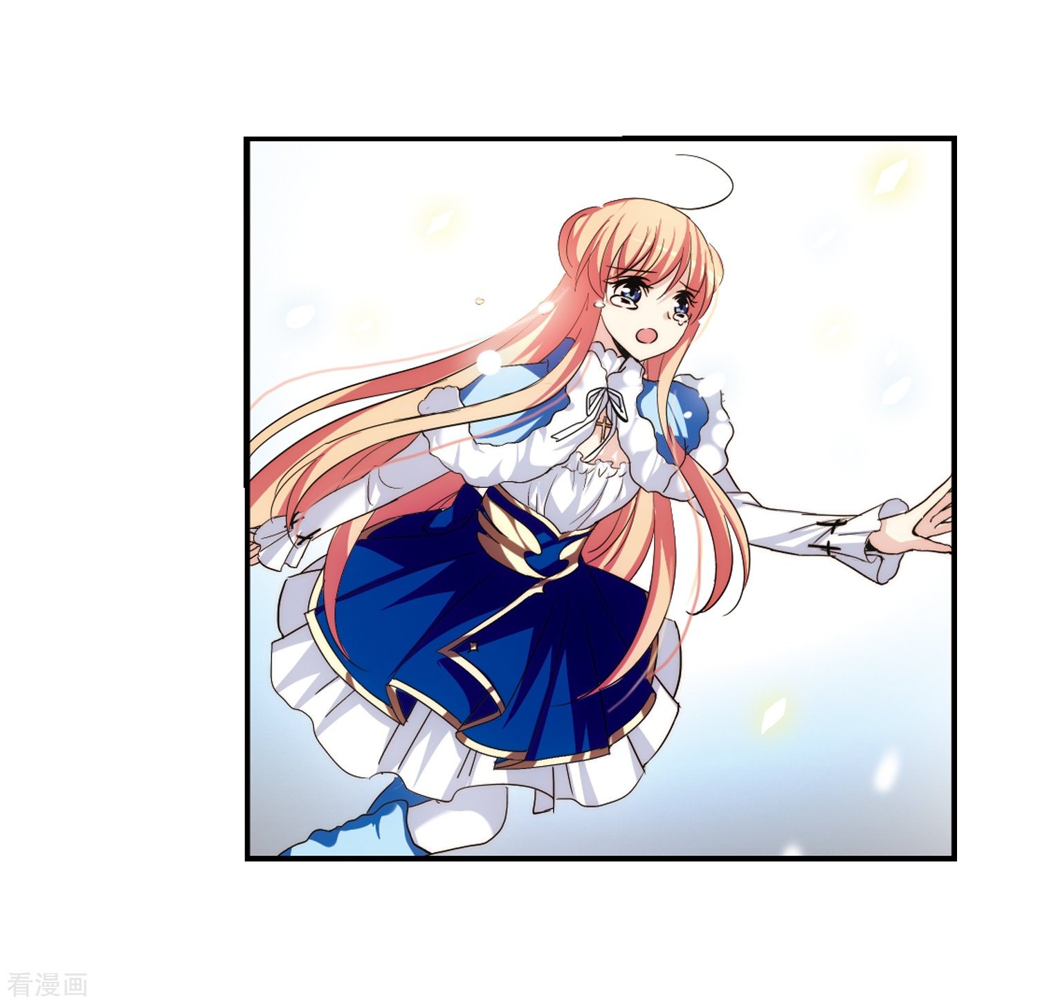 穿越西元3000后第255话 消失