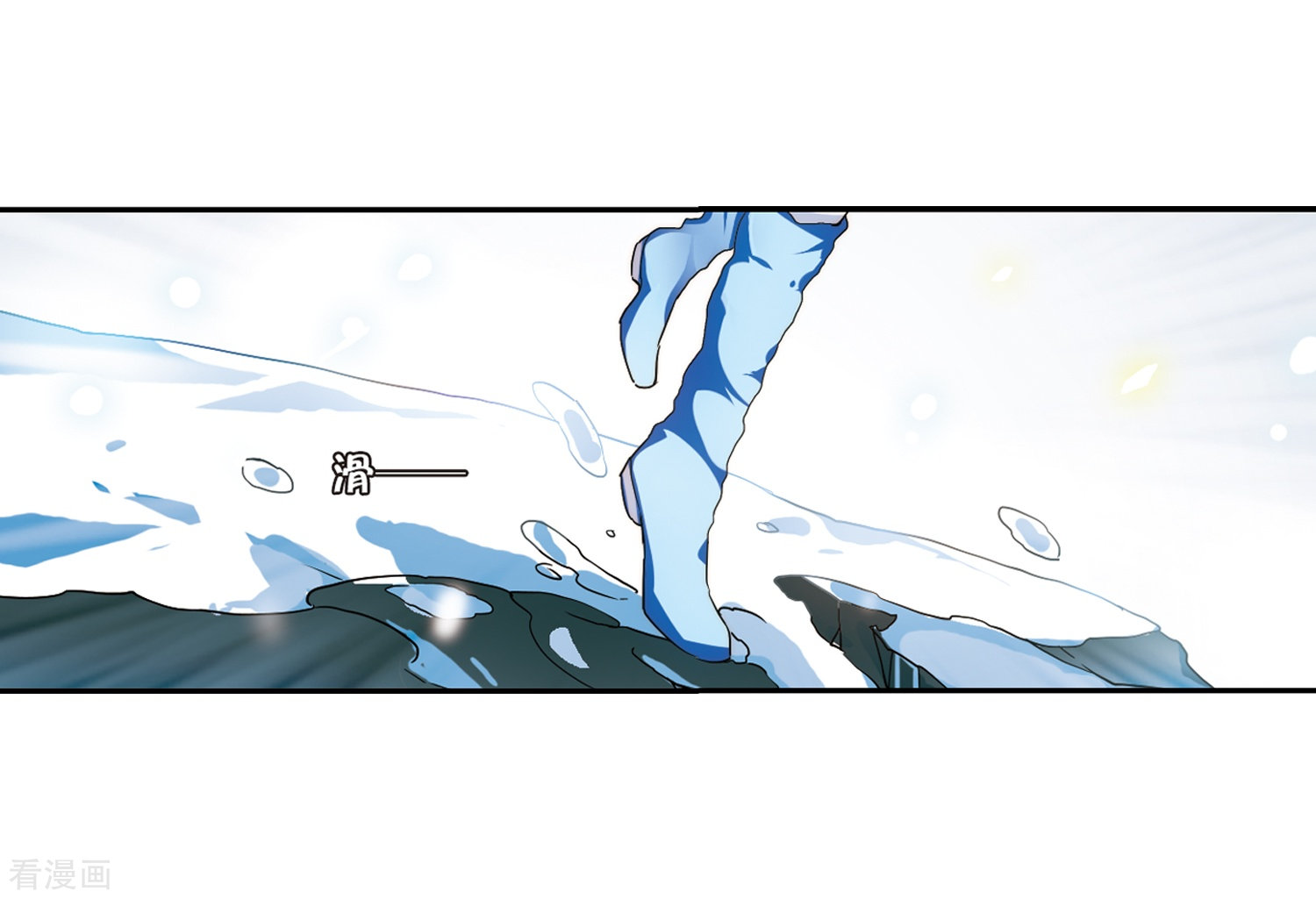 穿越西元3000后第255话 消失