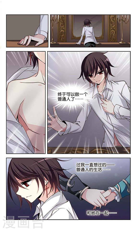 穿越西元3000后2月供养中奖名单