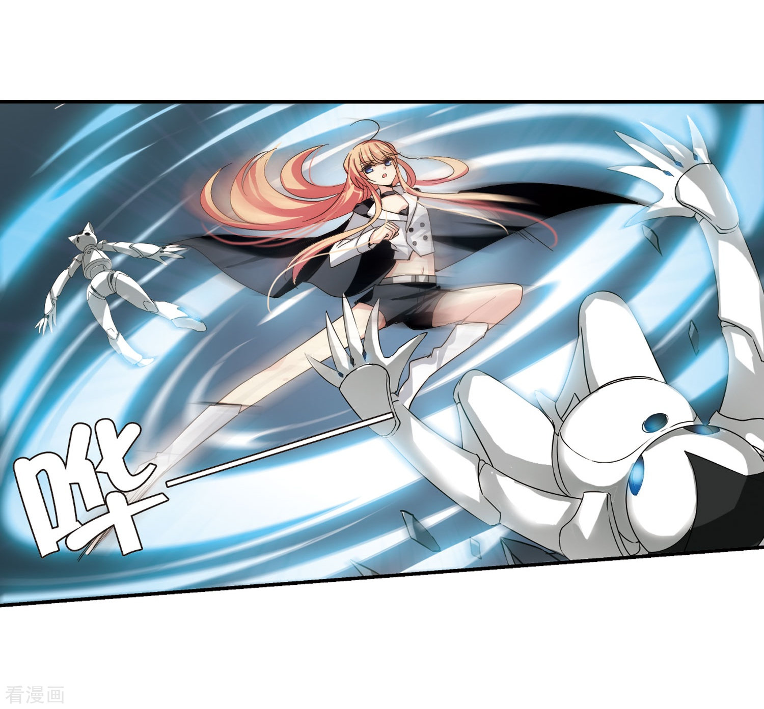 穿越西元3000后第265话 极限训练1