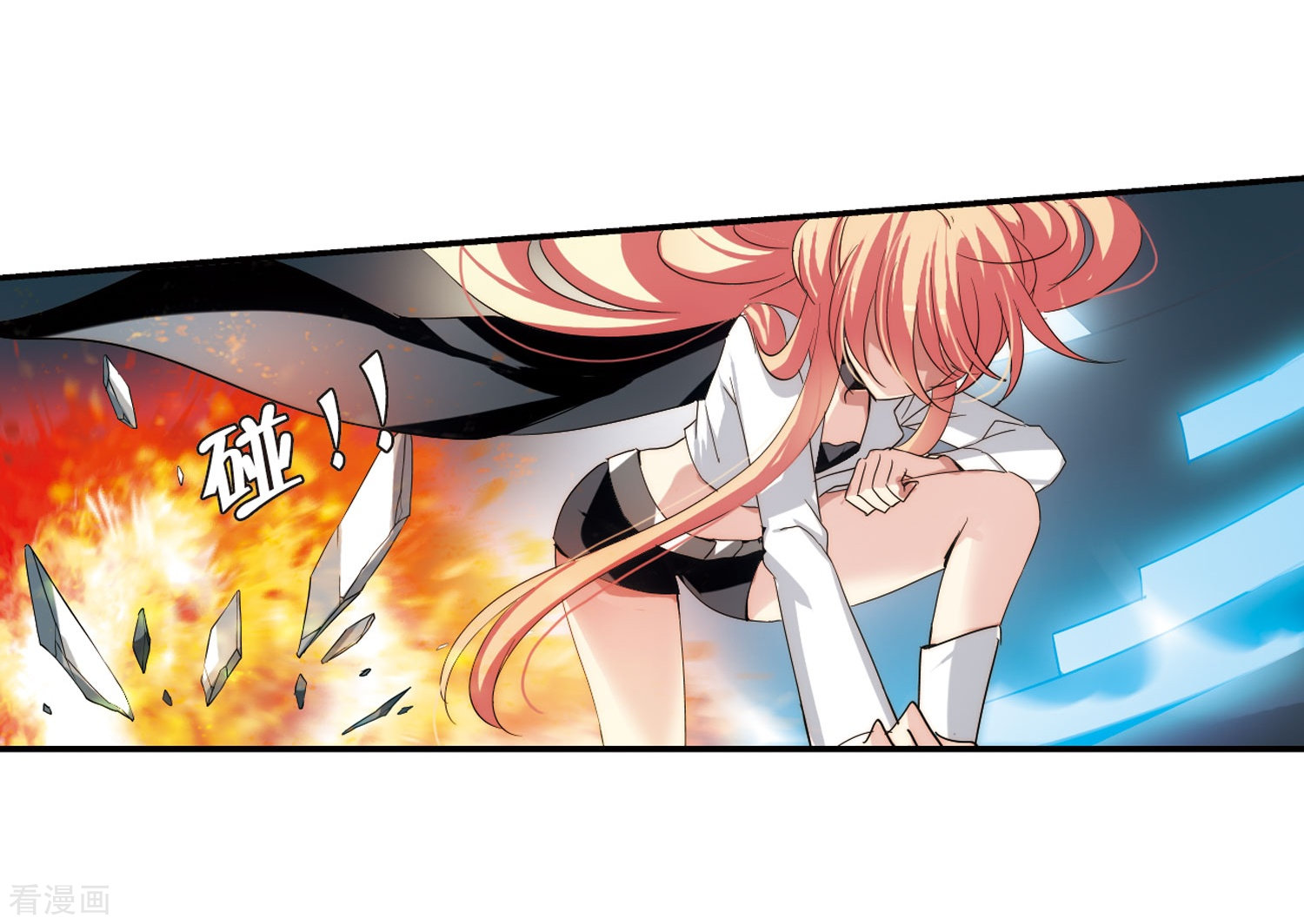 穿越西元3000后第265话 极限训练1