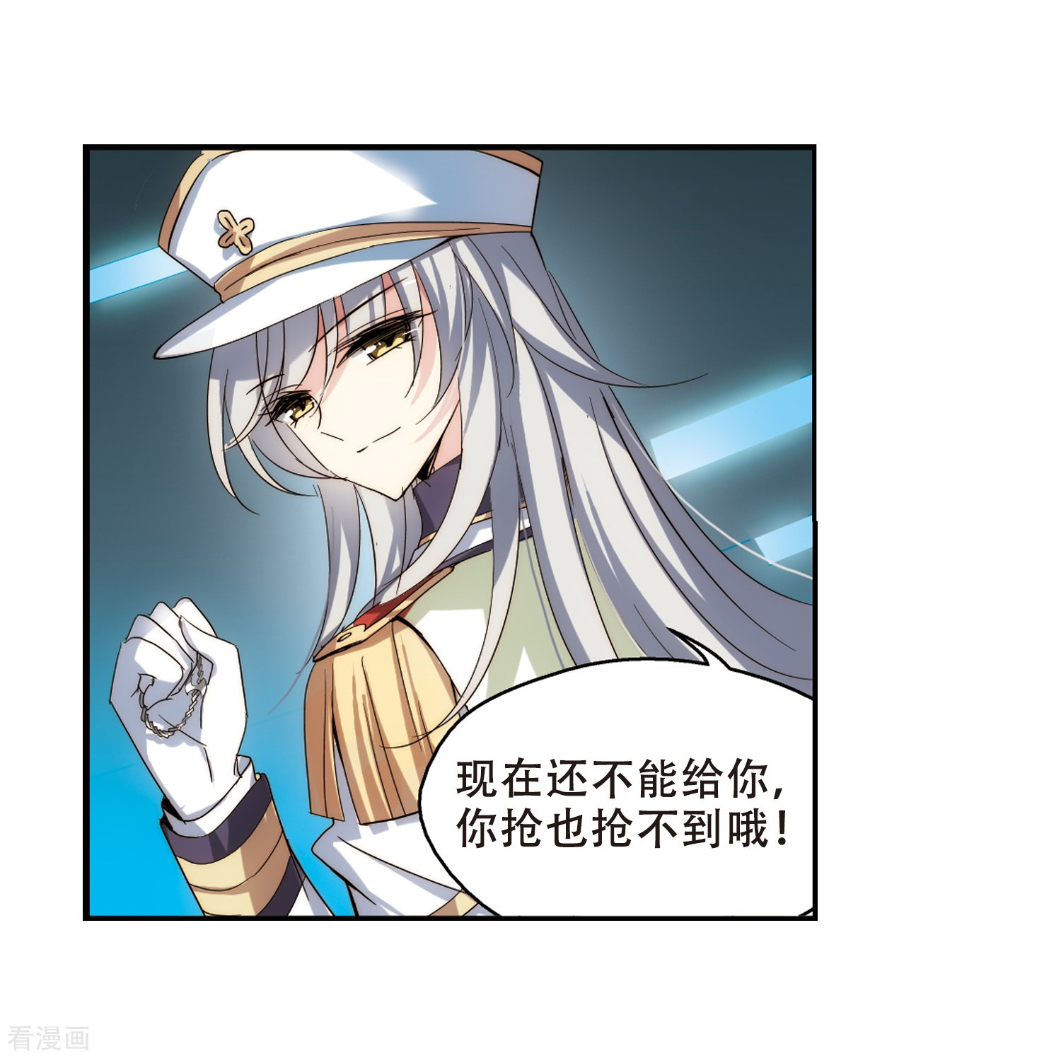 穿越西元3000后第265话 极限训练1