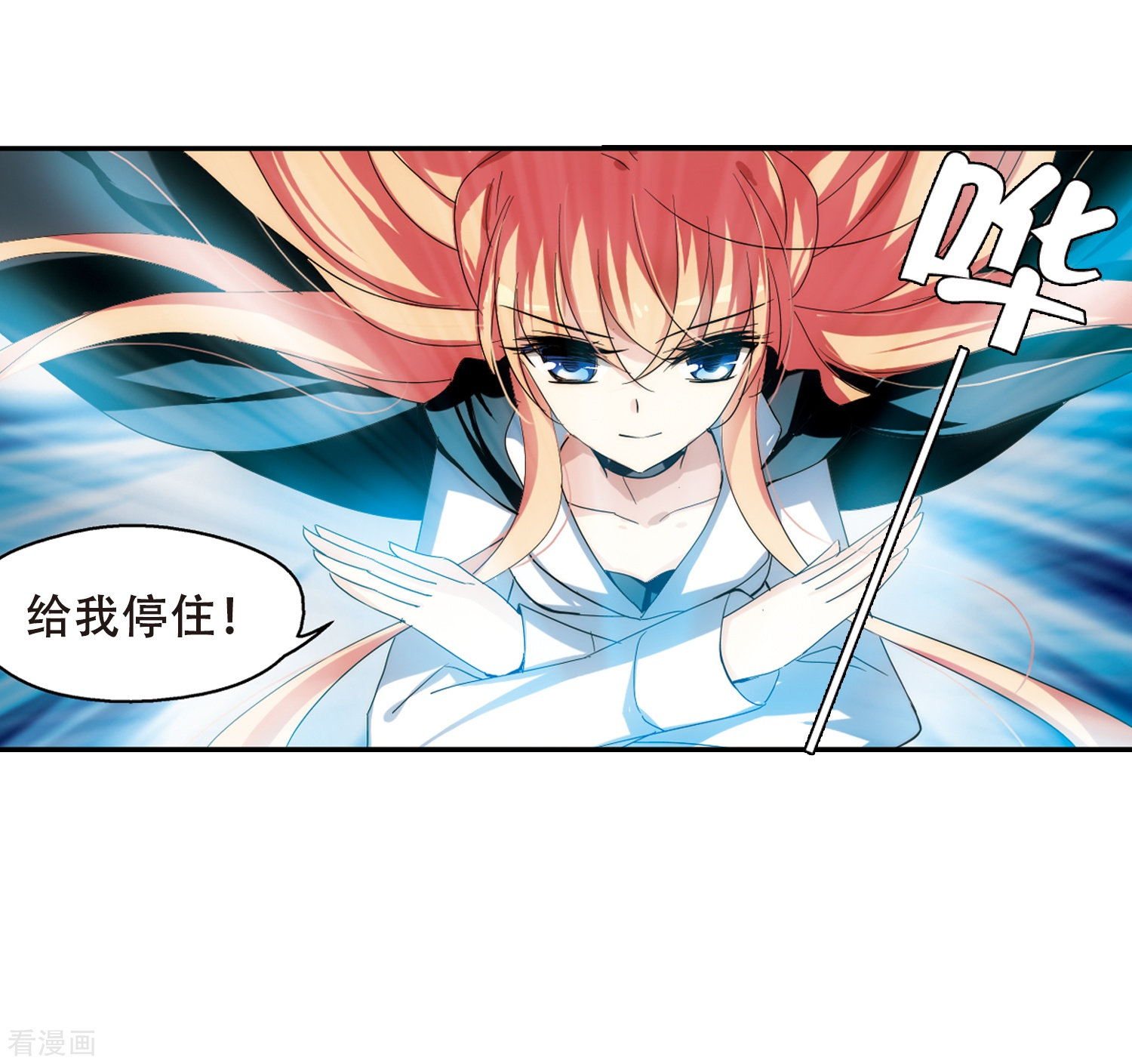 穿越西元3000后第265话 极限训练1