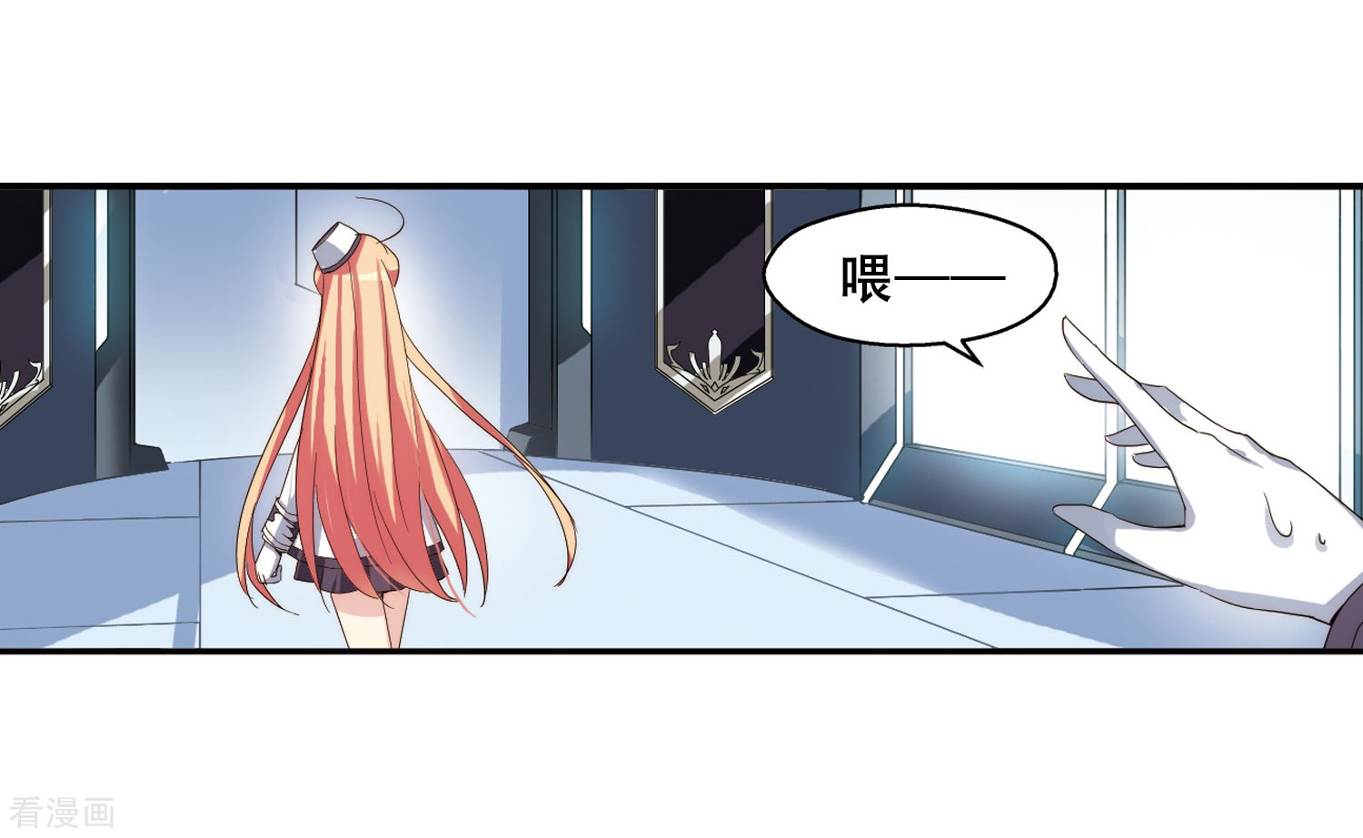 穿越西元3000后第265话 极限训练1