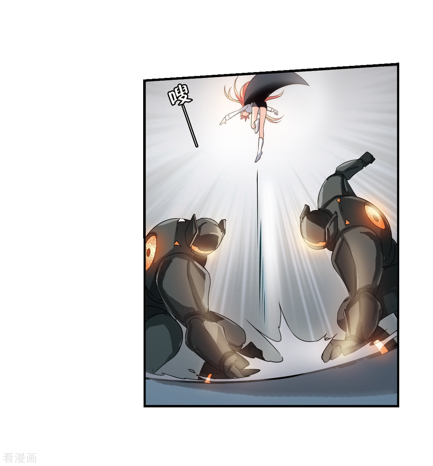 穿越西元3000后第266话 极限训练2