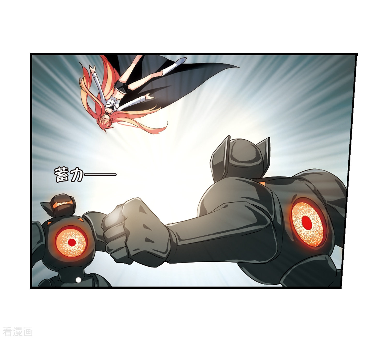 穿越西元3000后第266话 极限训练2