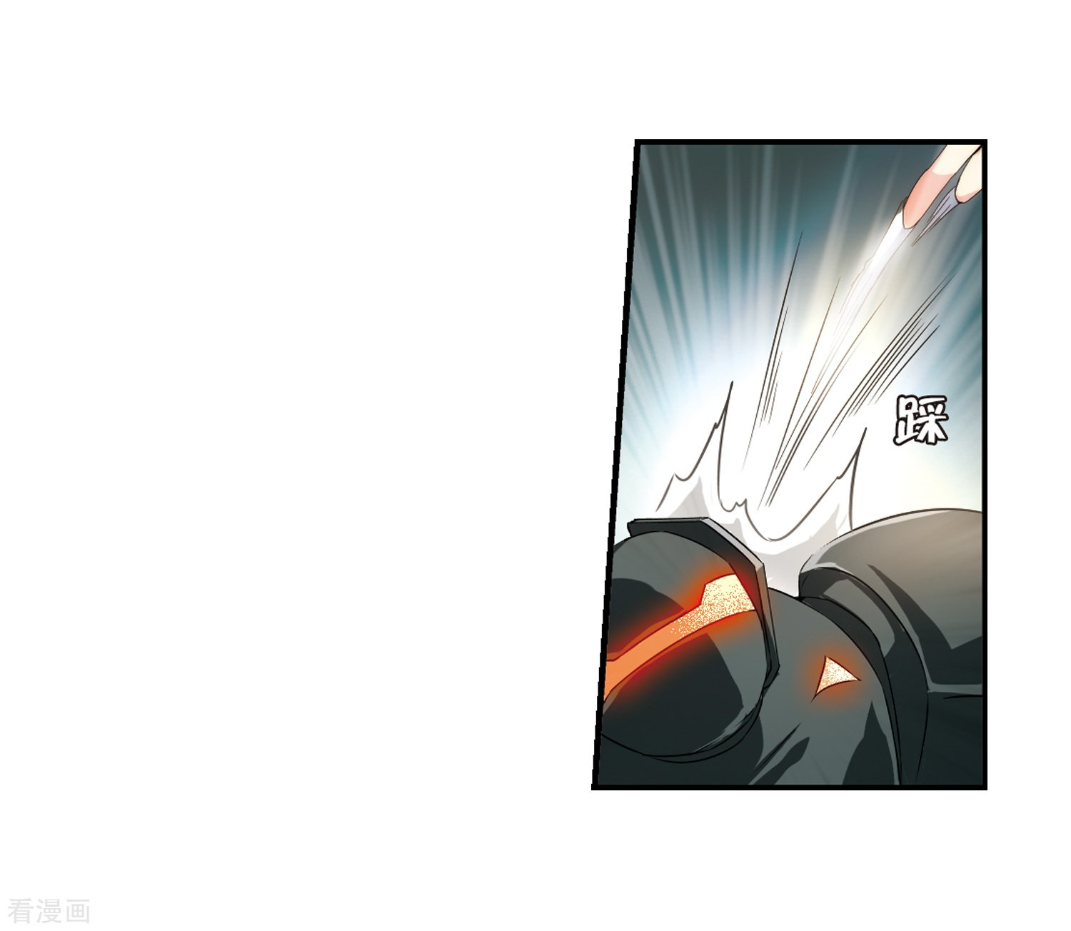 穿越西元3000后第266话 极限训练2