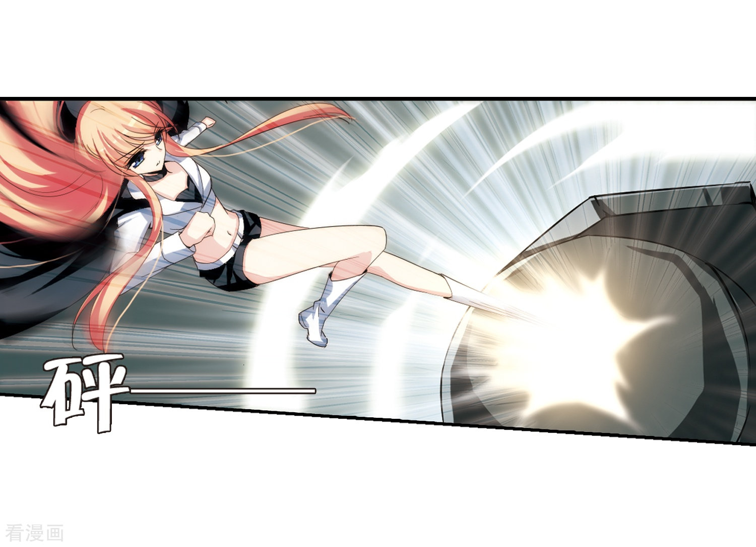 穿越西元3000后第266话 极限训练2