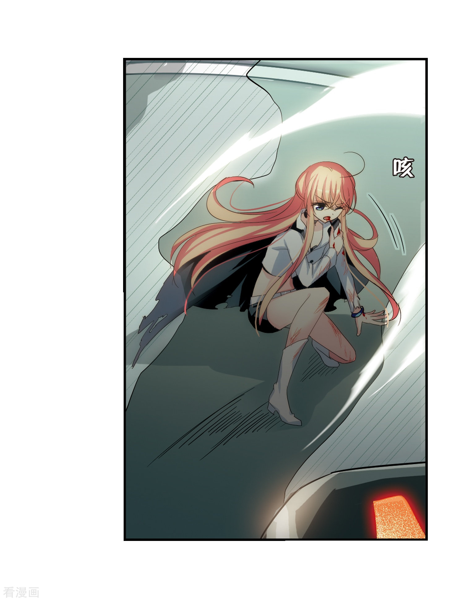 穿越西元3000后第266话 极限训练2