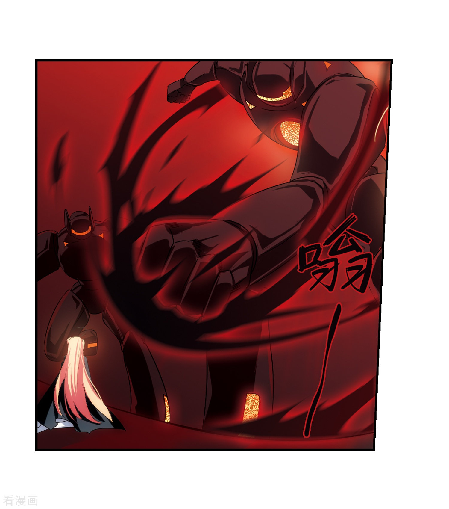 穿越西元3000后第266话 极限训练2