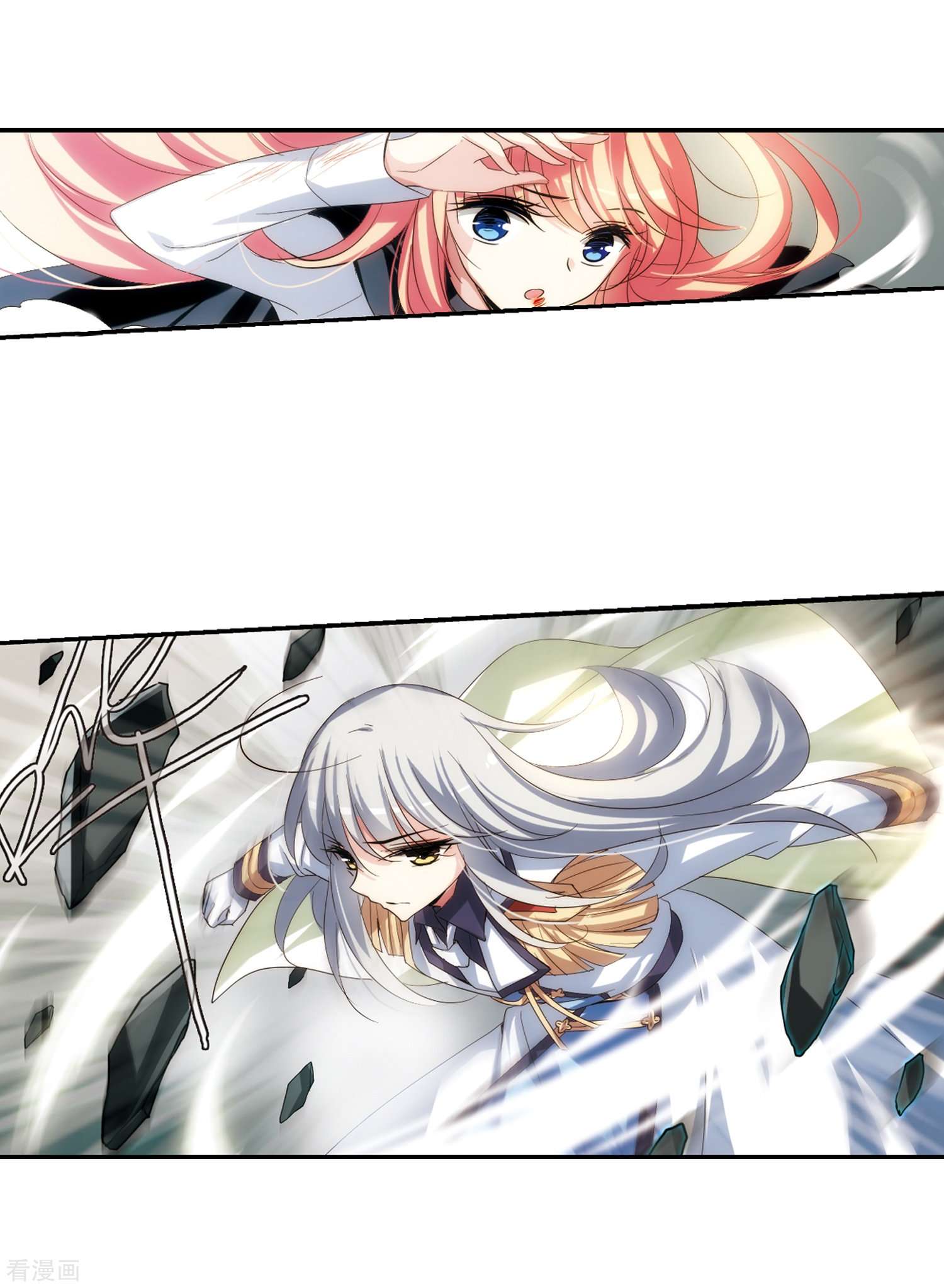 穿越西元3000后第266话 极限训练2