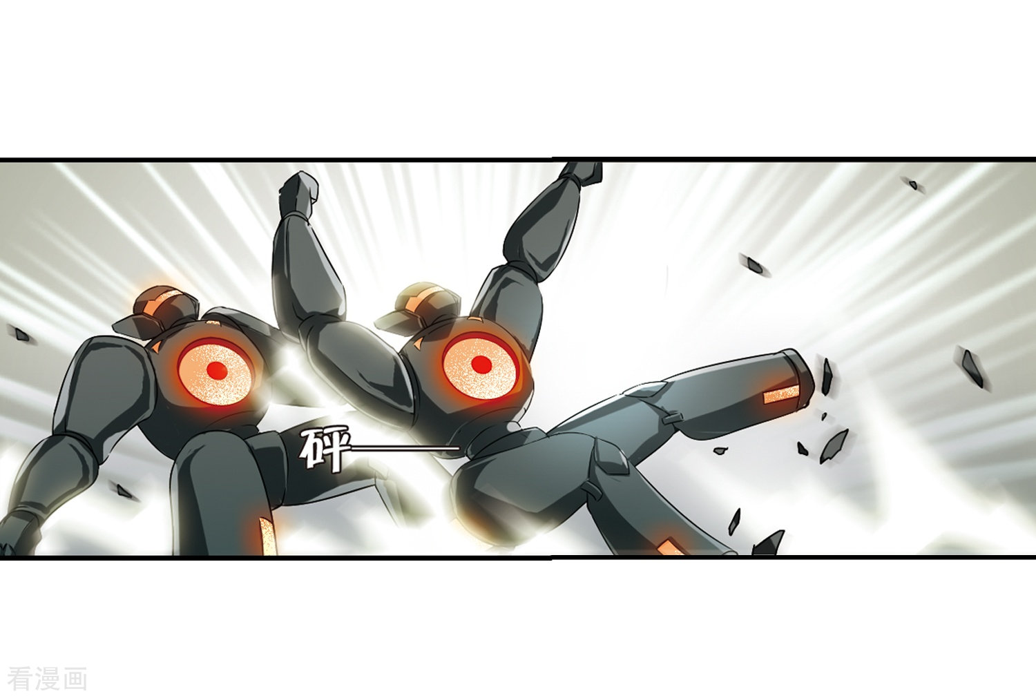 穿越西元3000后第266话 极限训练2