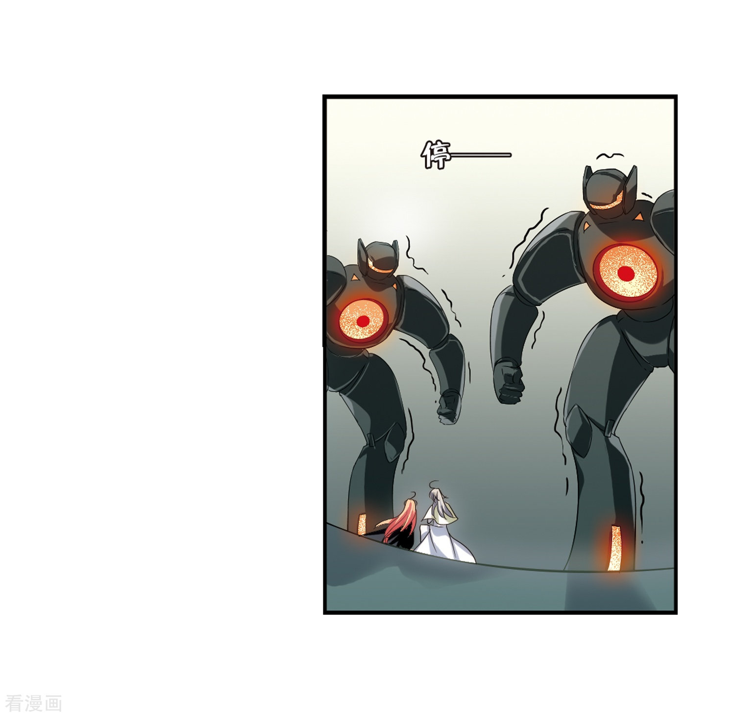 穿越西元3000后第266话 极限训练2