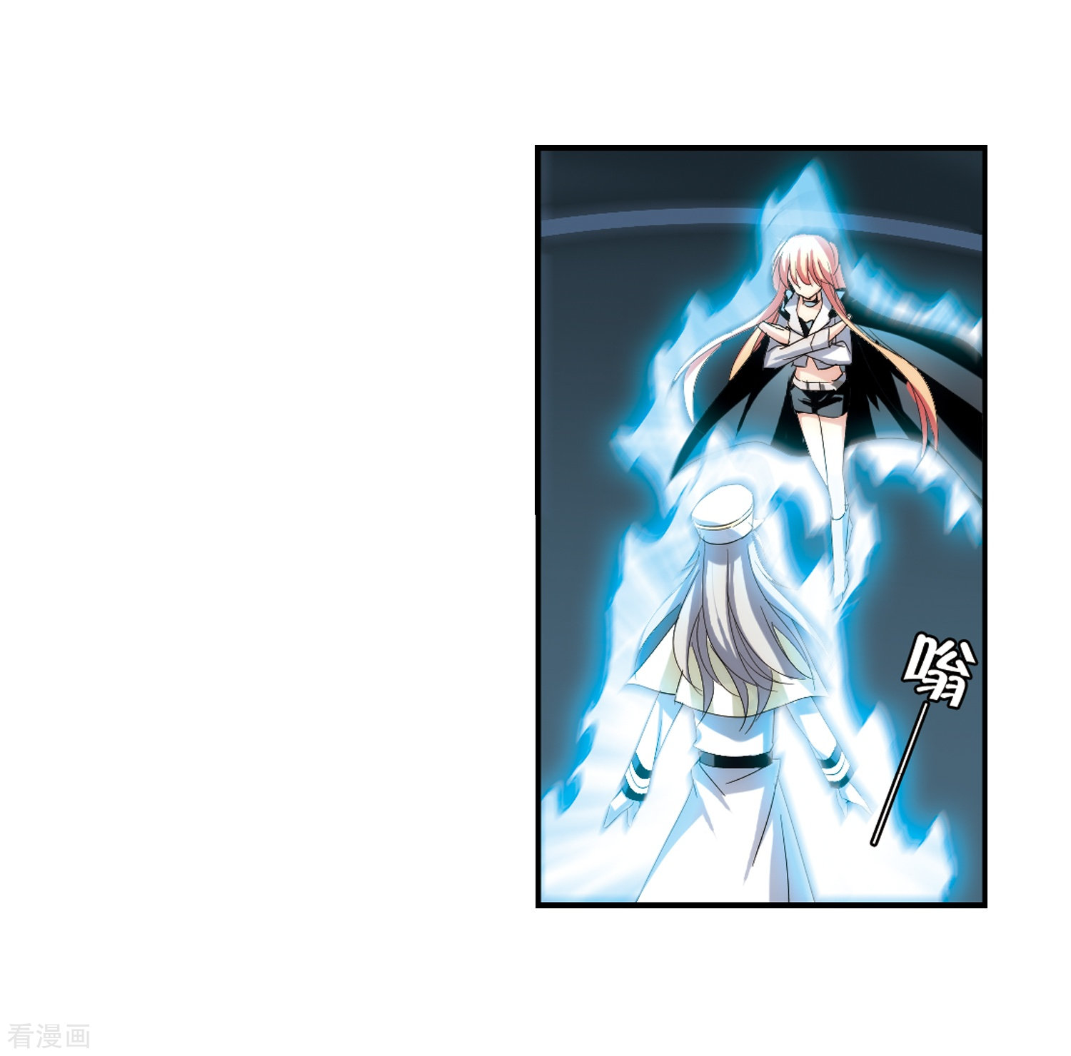 穿越西元3000后第266话 极限训练2