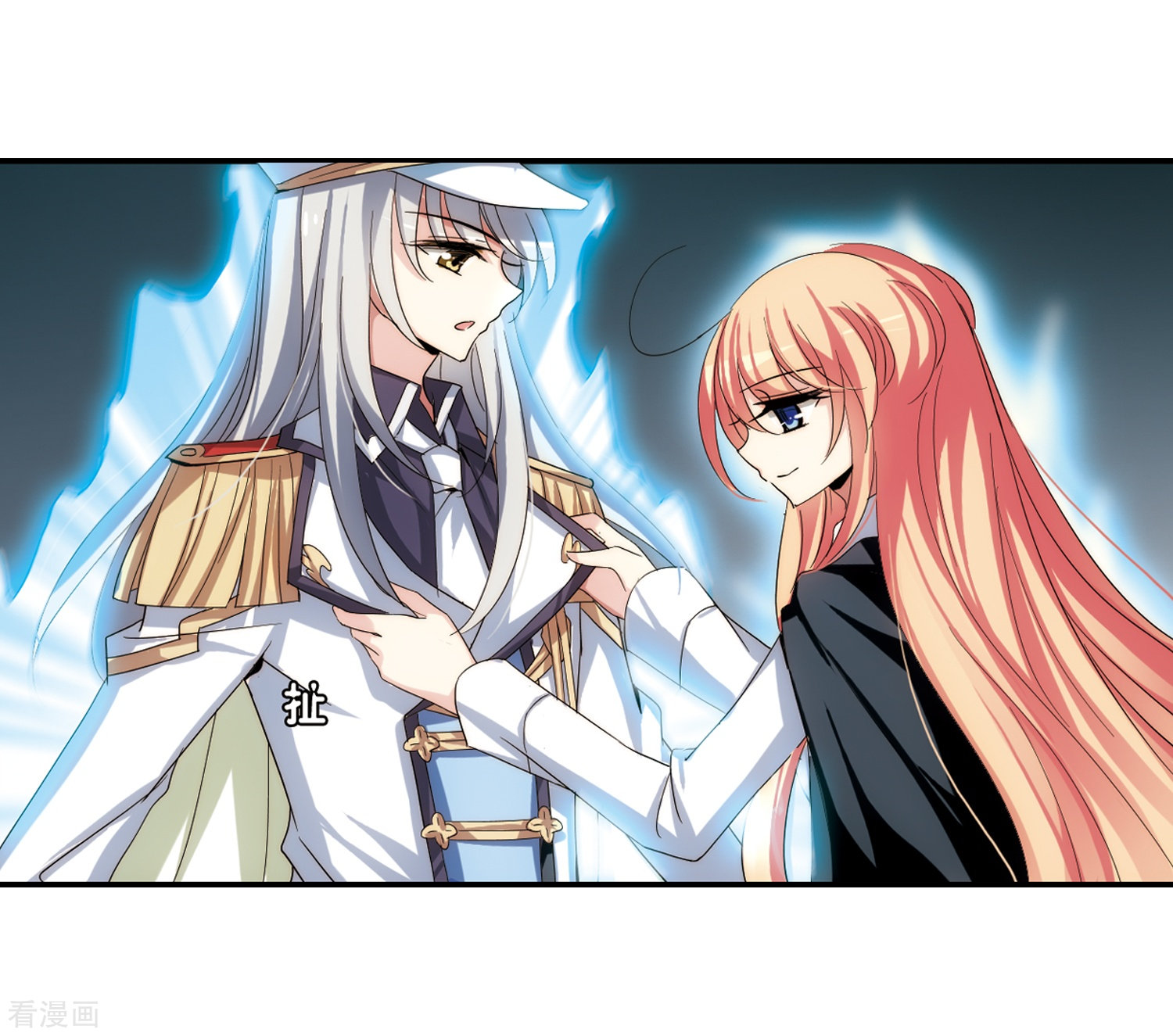 穿越西元3000后第266话 极限训练2