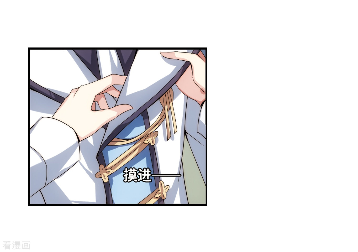 穿越西元3000后第266话 极限训练2