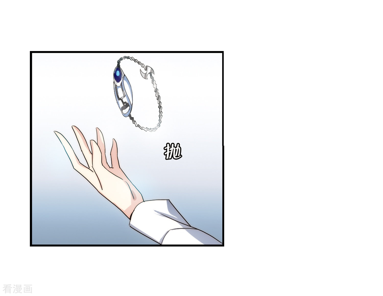 穿越西元3000后第266话 极限训练2