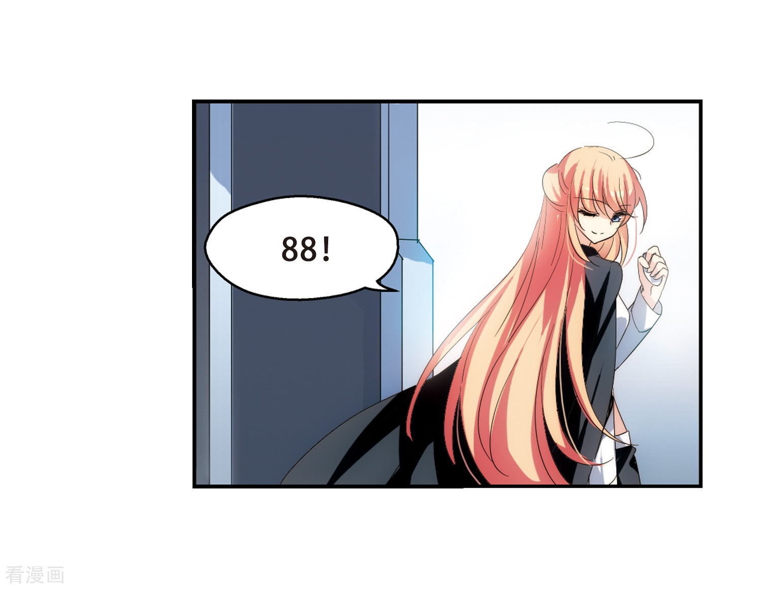 穿越西元3000后第266话 极限训练2