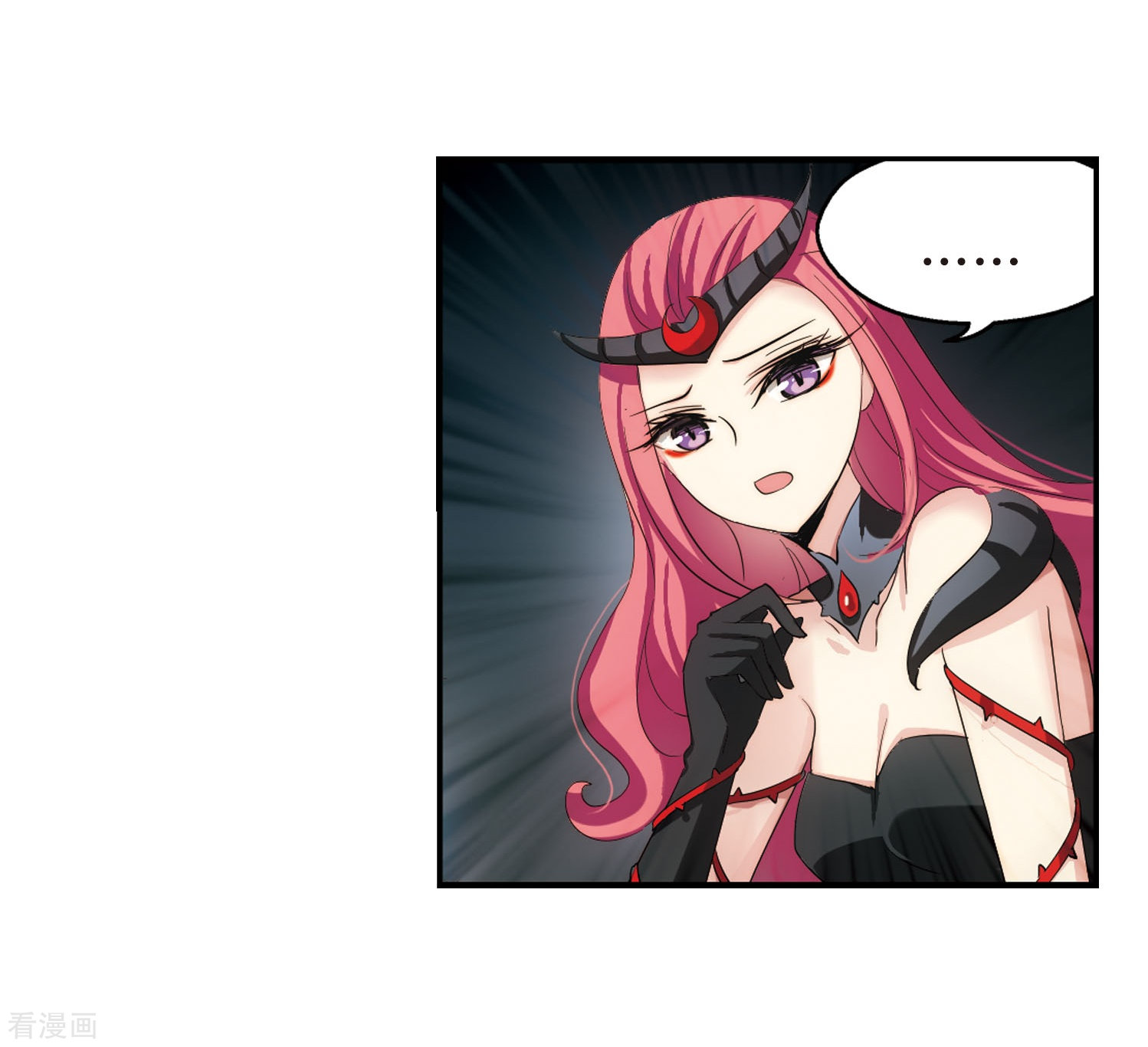 穿越西元3000后第270话 地下墓地3