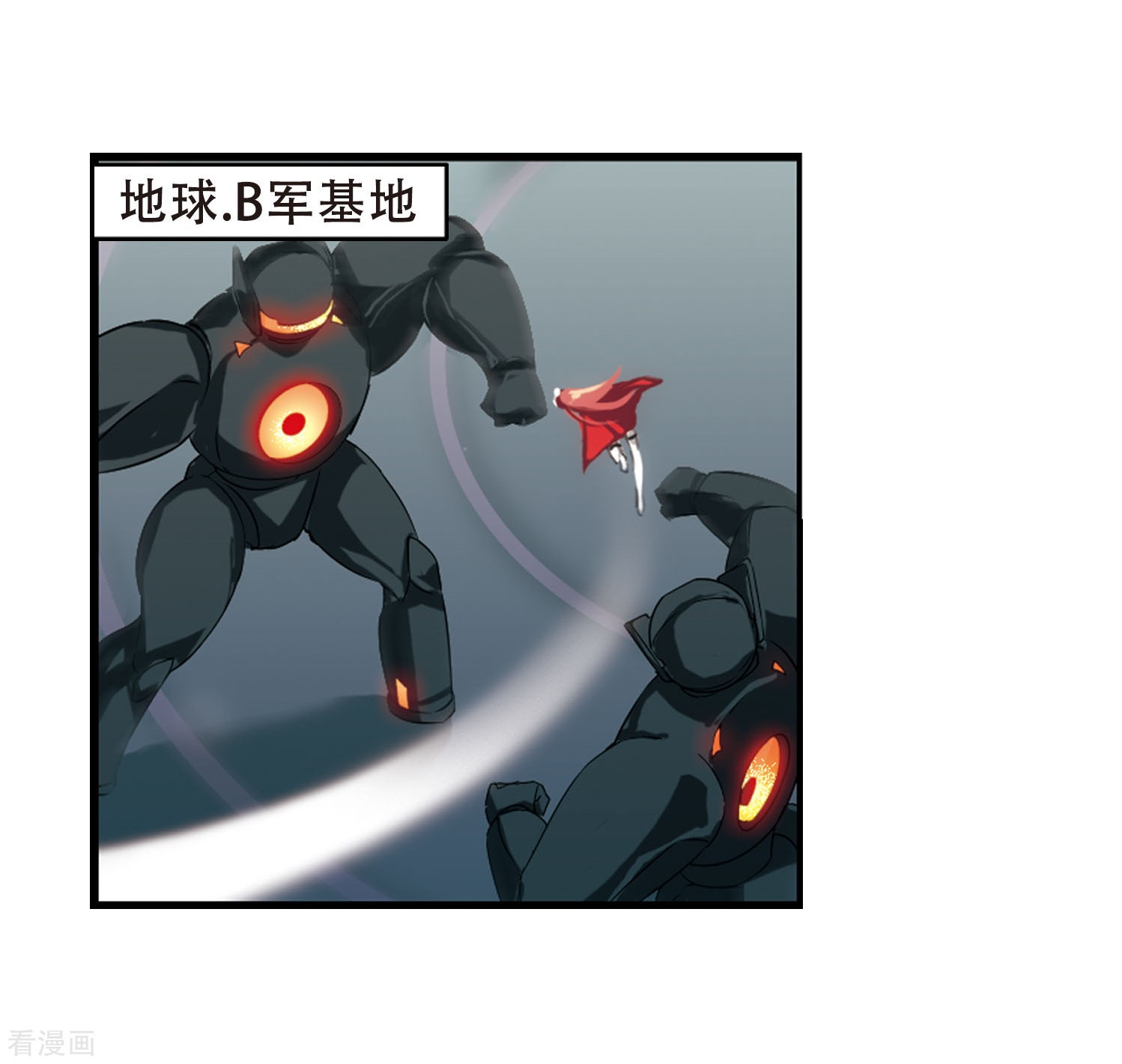 穿越西元3000后第270话 地下墓地3