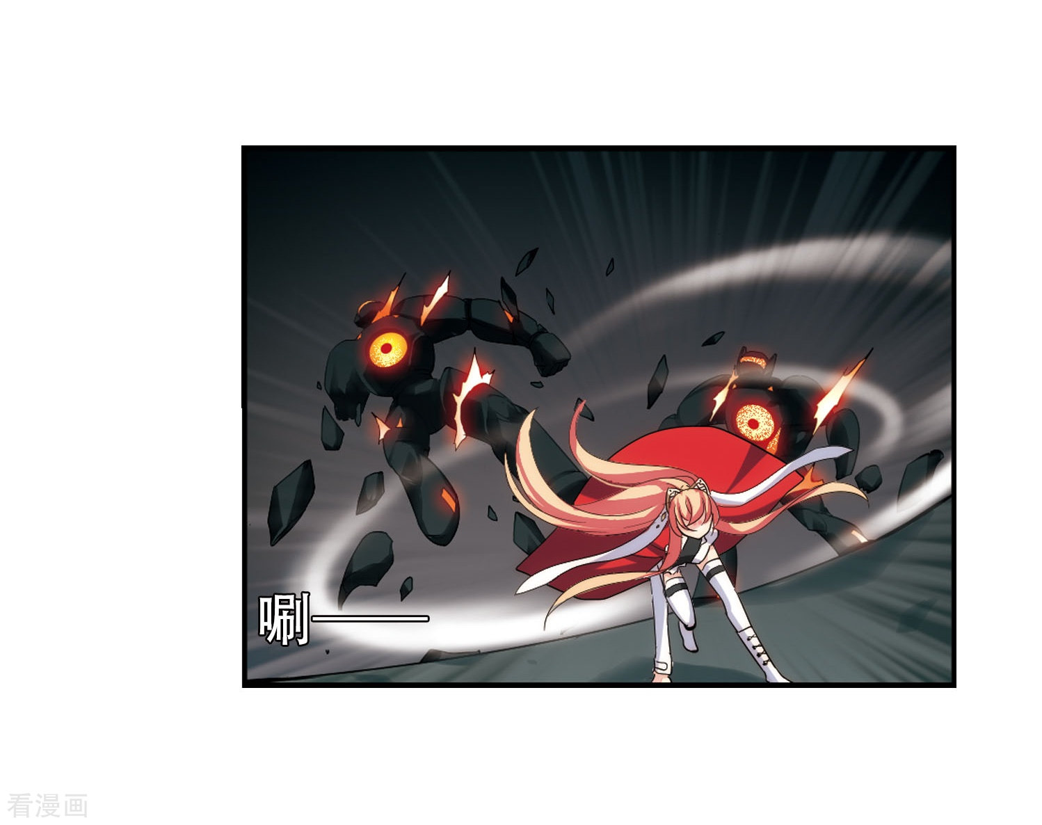 穿越西元3000后第270话 地下墓地3