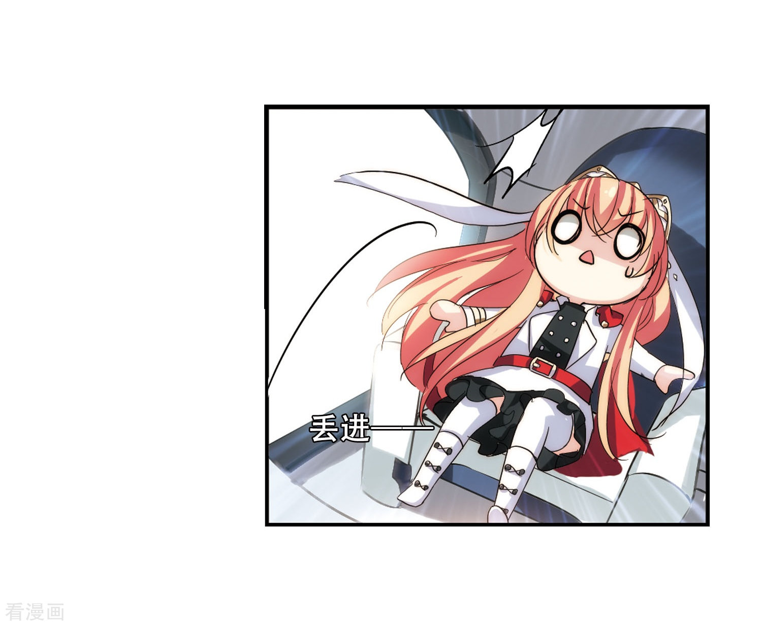 穿越西元3000后第270话 地下墓地3