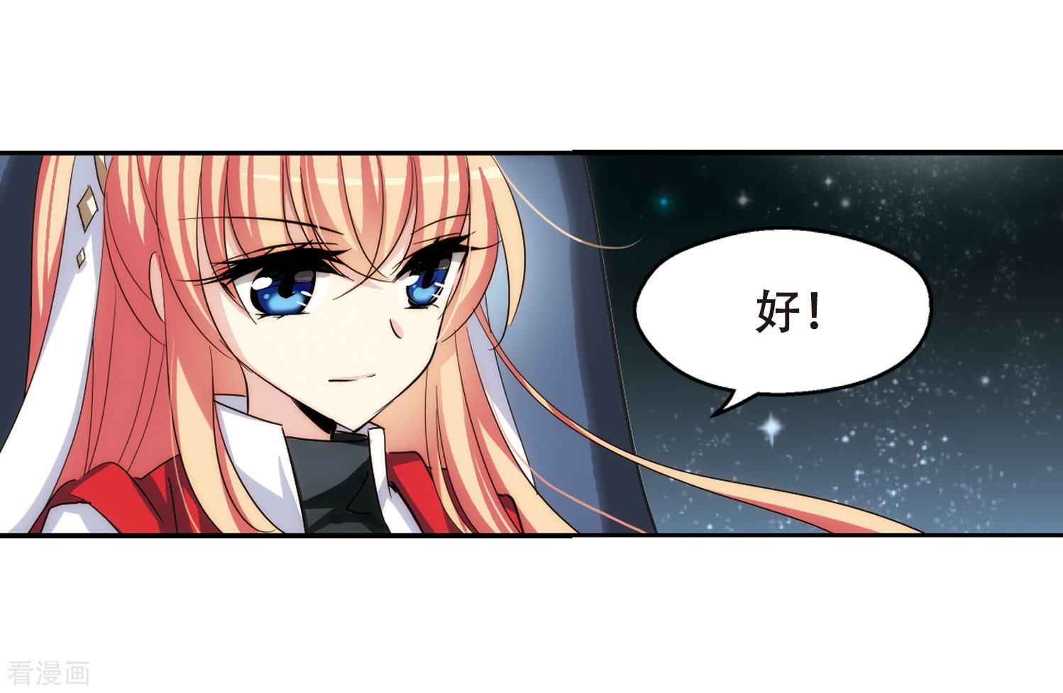 穿越西元3000后第270话 地下墓地3