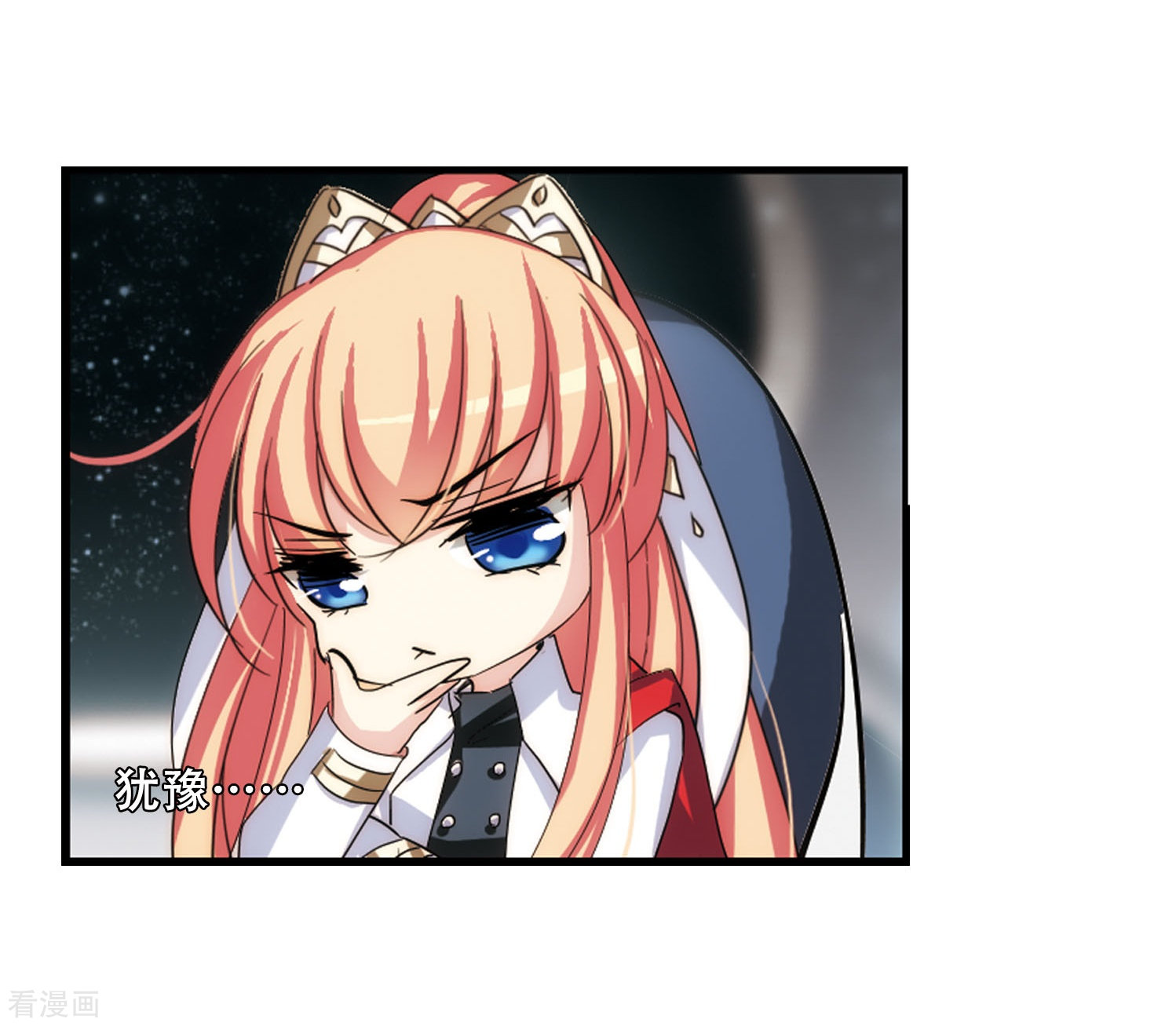 穿越西元3000后第270话 地下墓地3