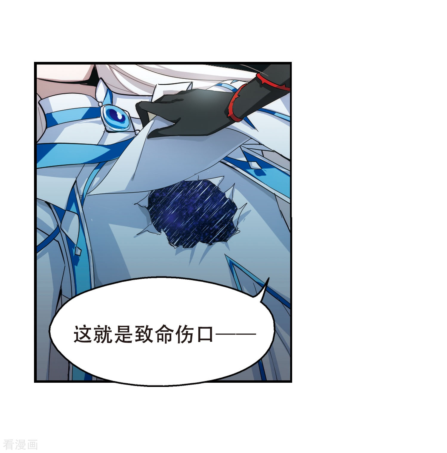 穿越西元3000后第270话 地下墓地3