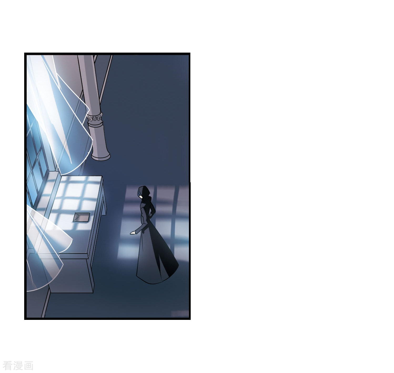 穿越西元3000后第273话 比赛与新计划3