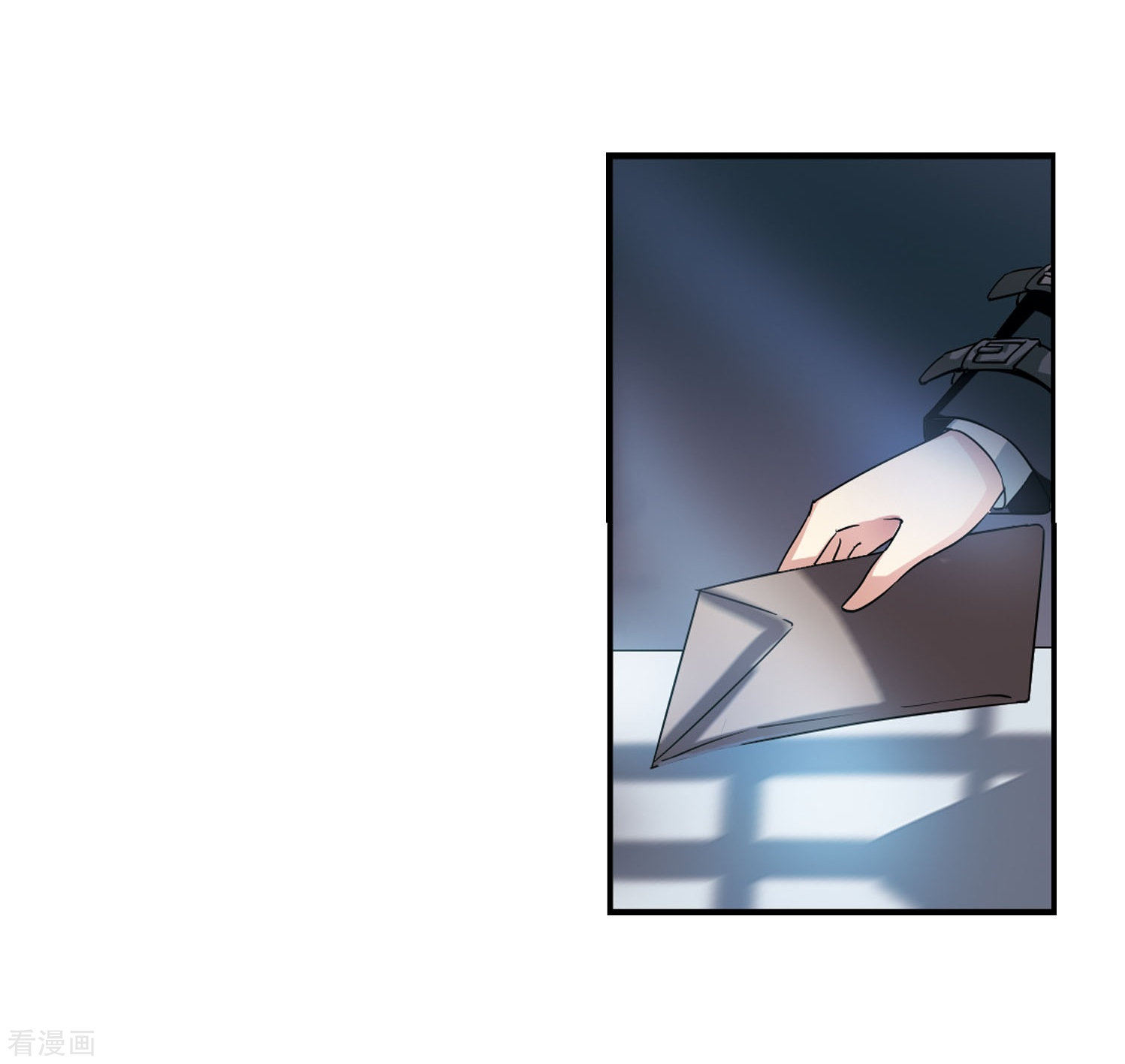 穿越西元3000后第273话 比赛与新计划3