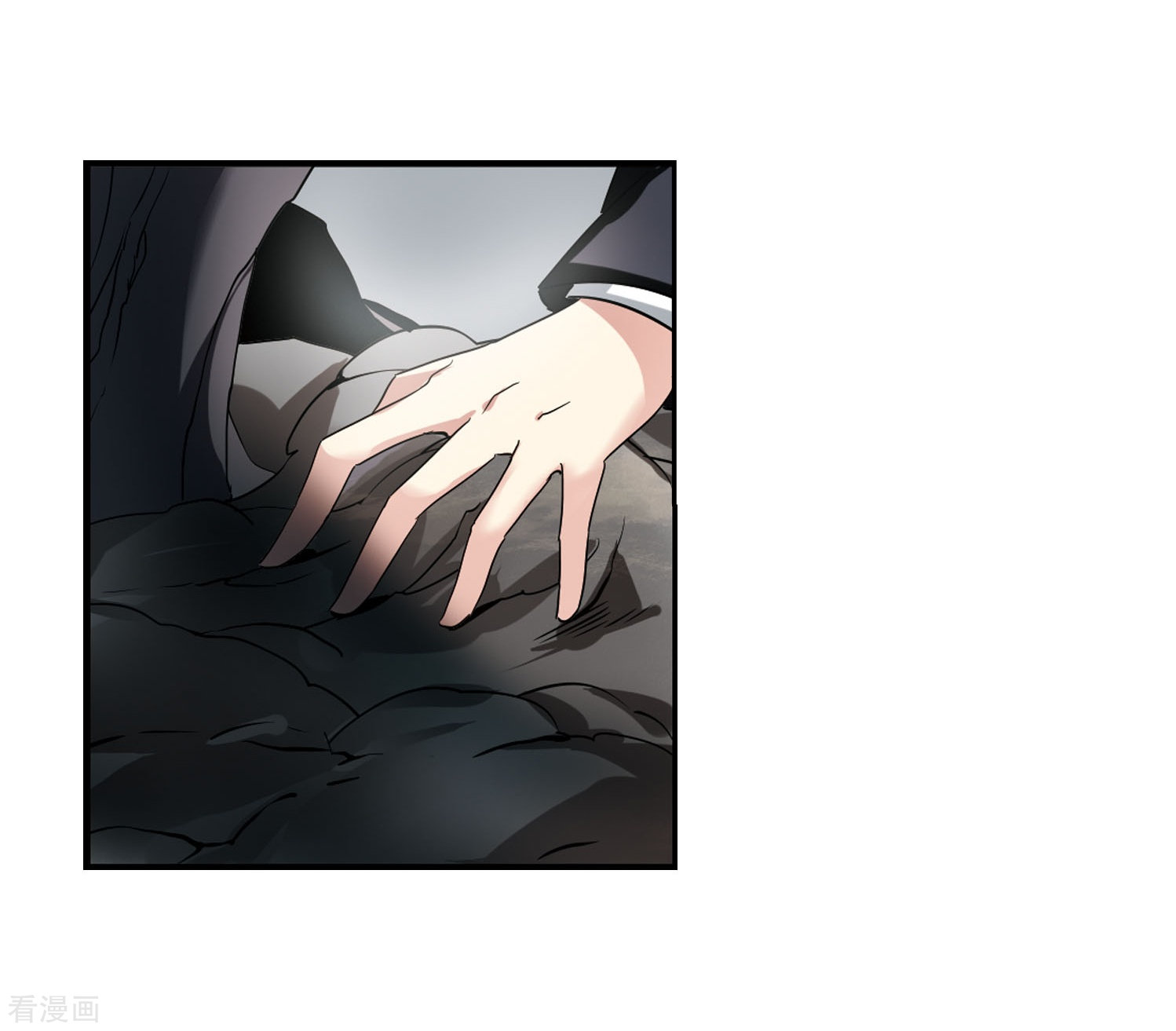 穿越西元3000后第273话 比赛与新计划3