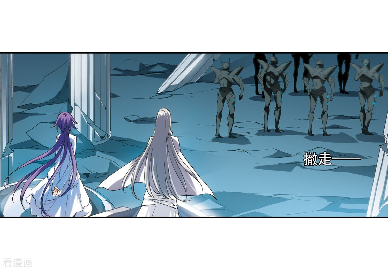 穿越西元3000后第280话 短暂的交话