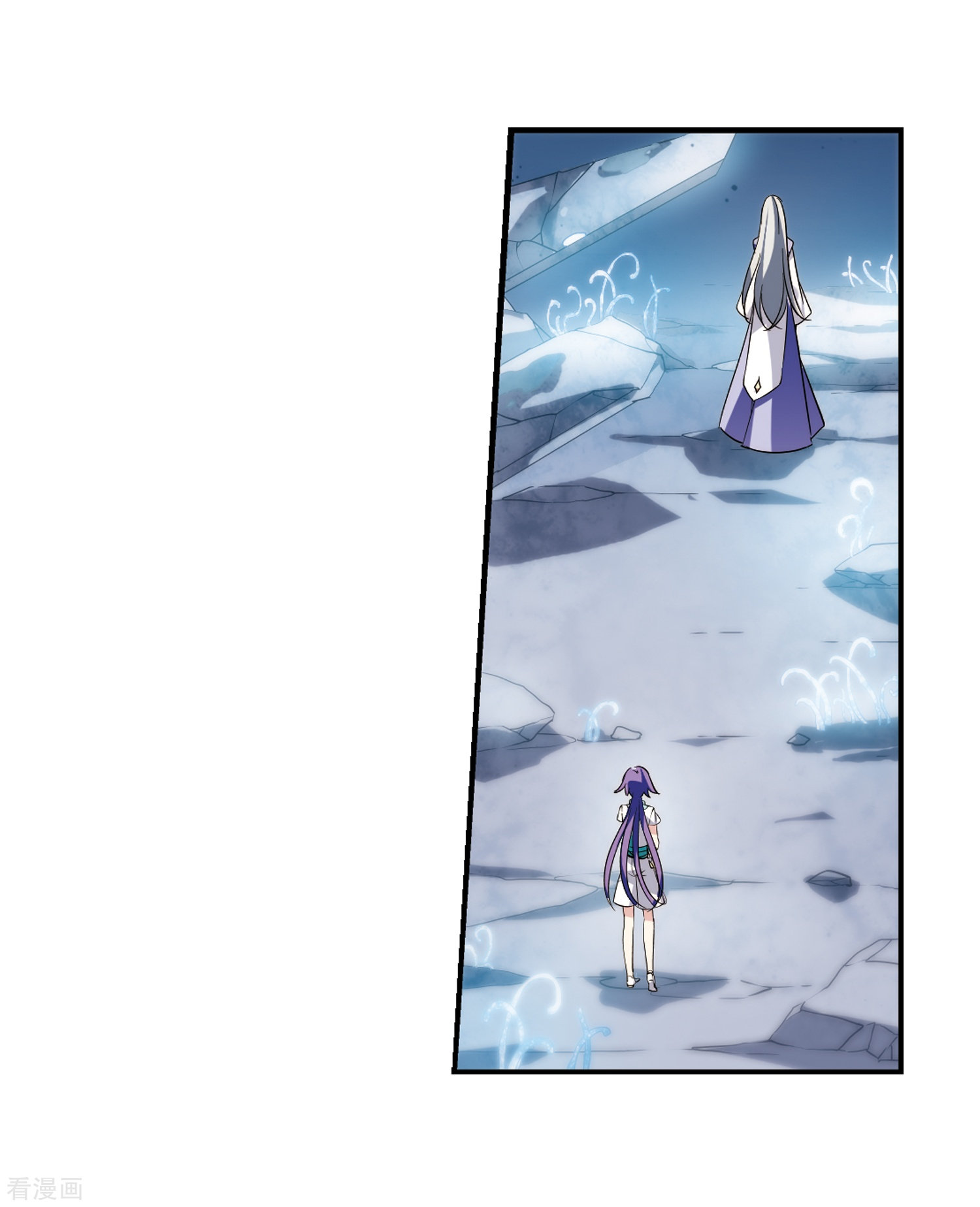 穿越西元3000后第281话 梦见1