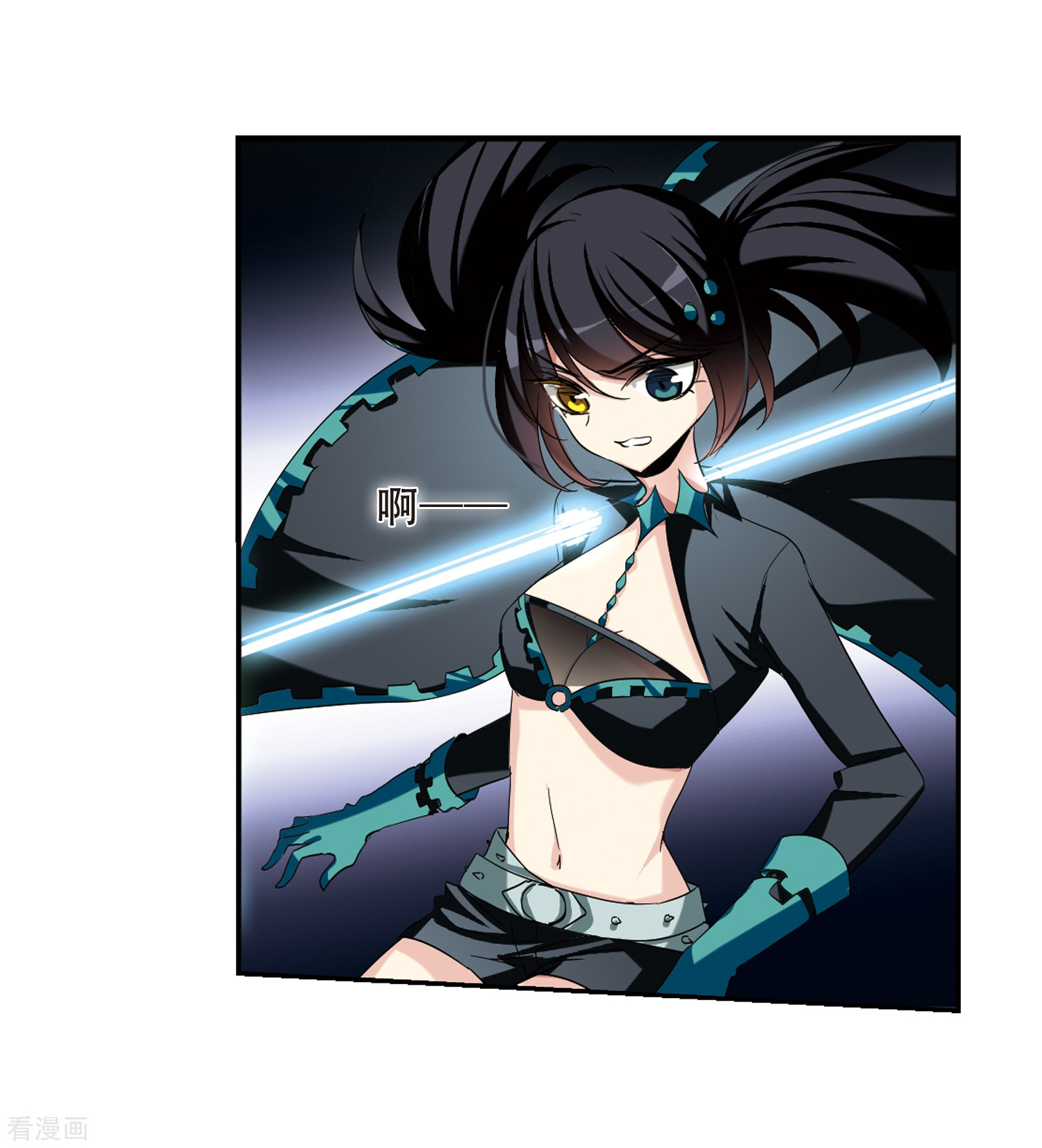 穿越西元3000后第291话 星际帝国1