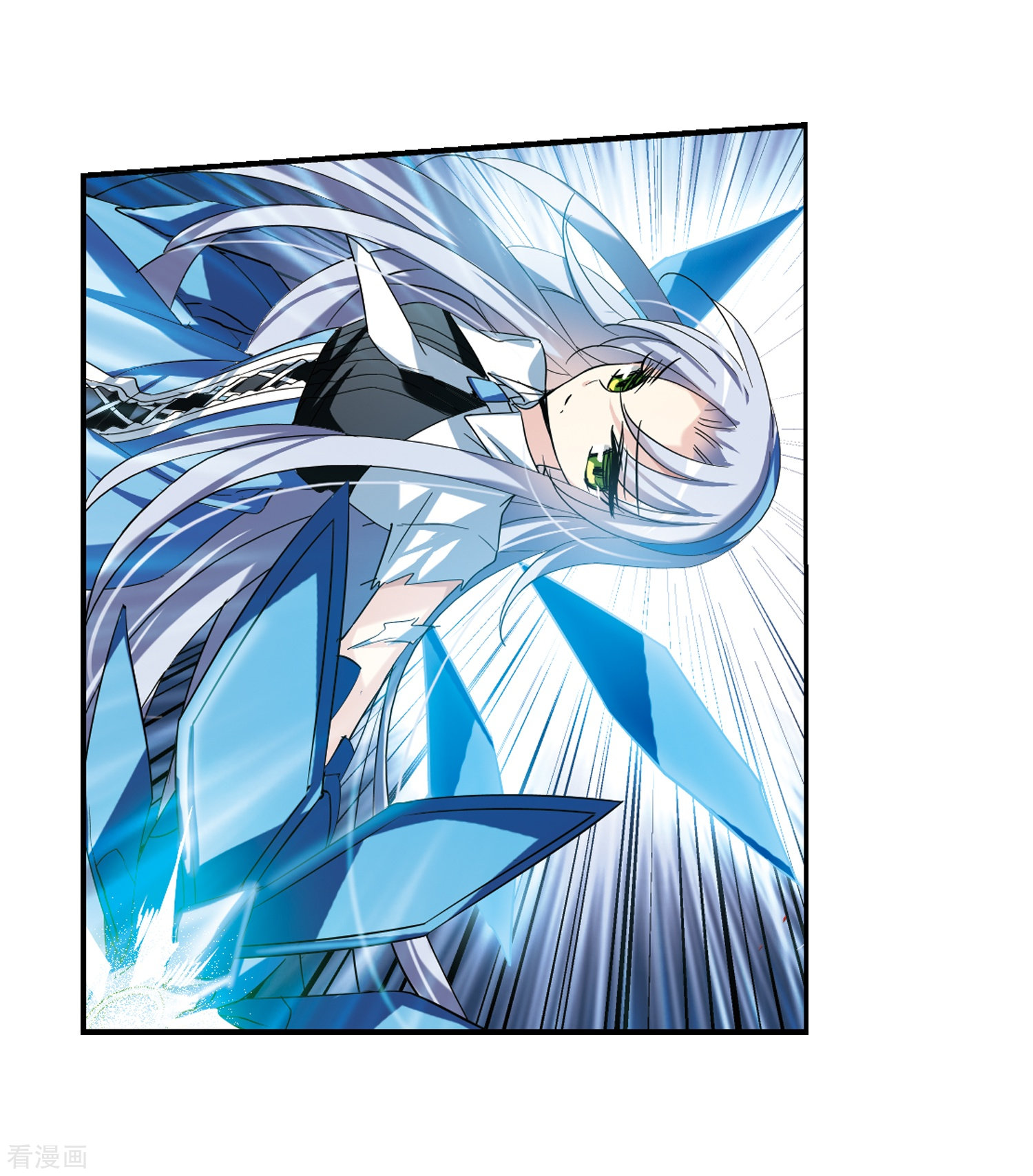 穿越西元3000后第291话 星际帝国1