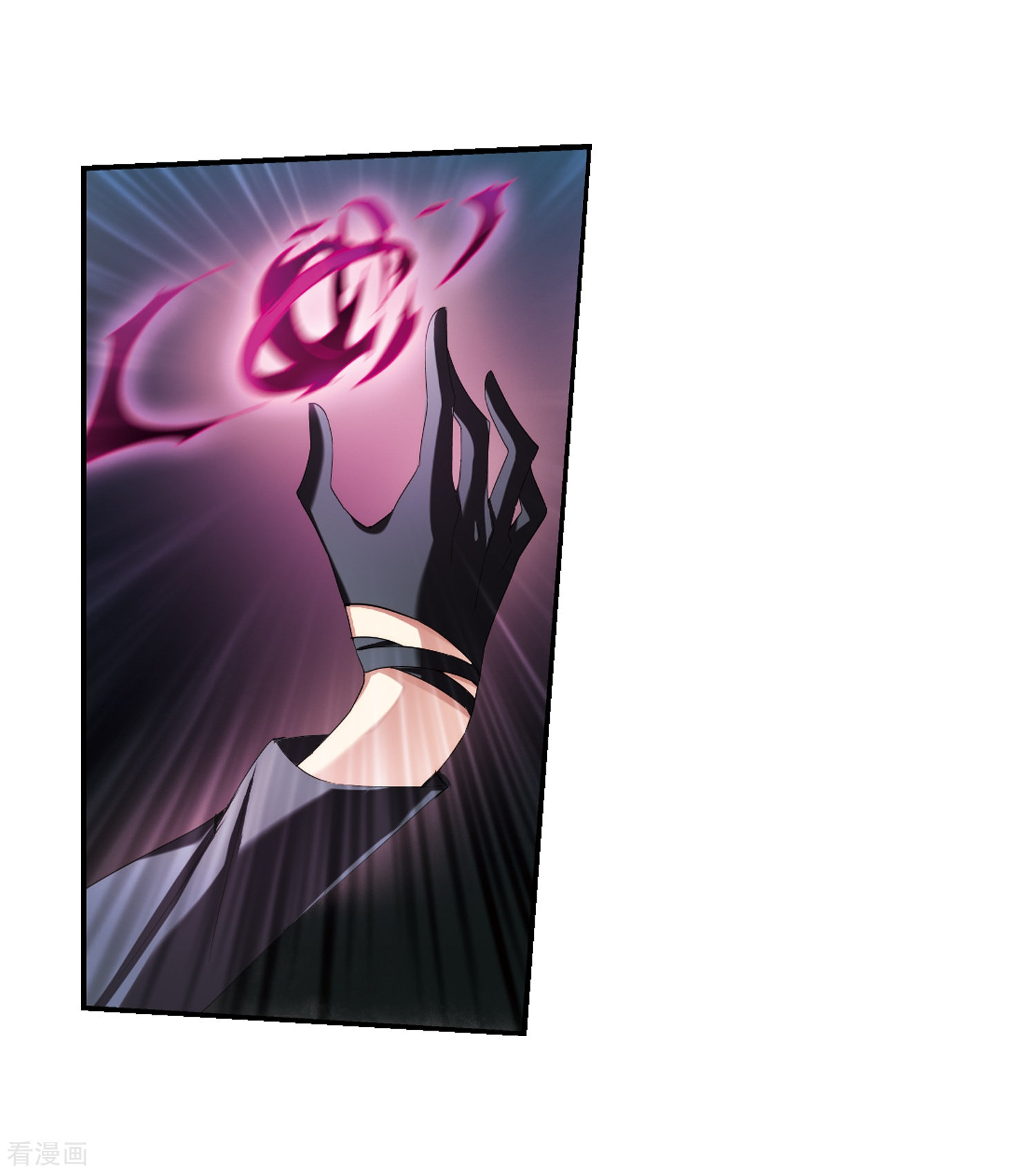 穿越西元3000后第291话 星际帝国1