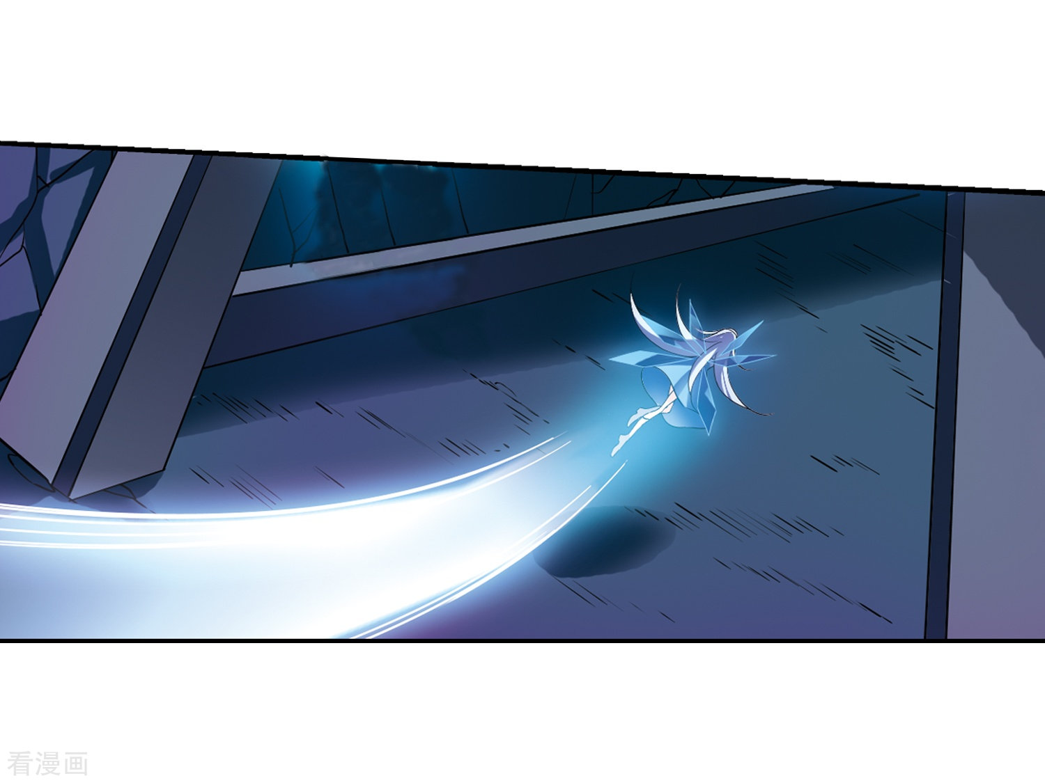 穿越西元3000后第291话 星际帝国1