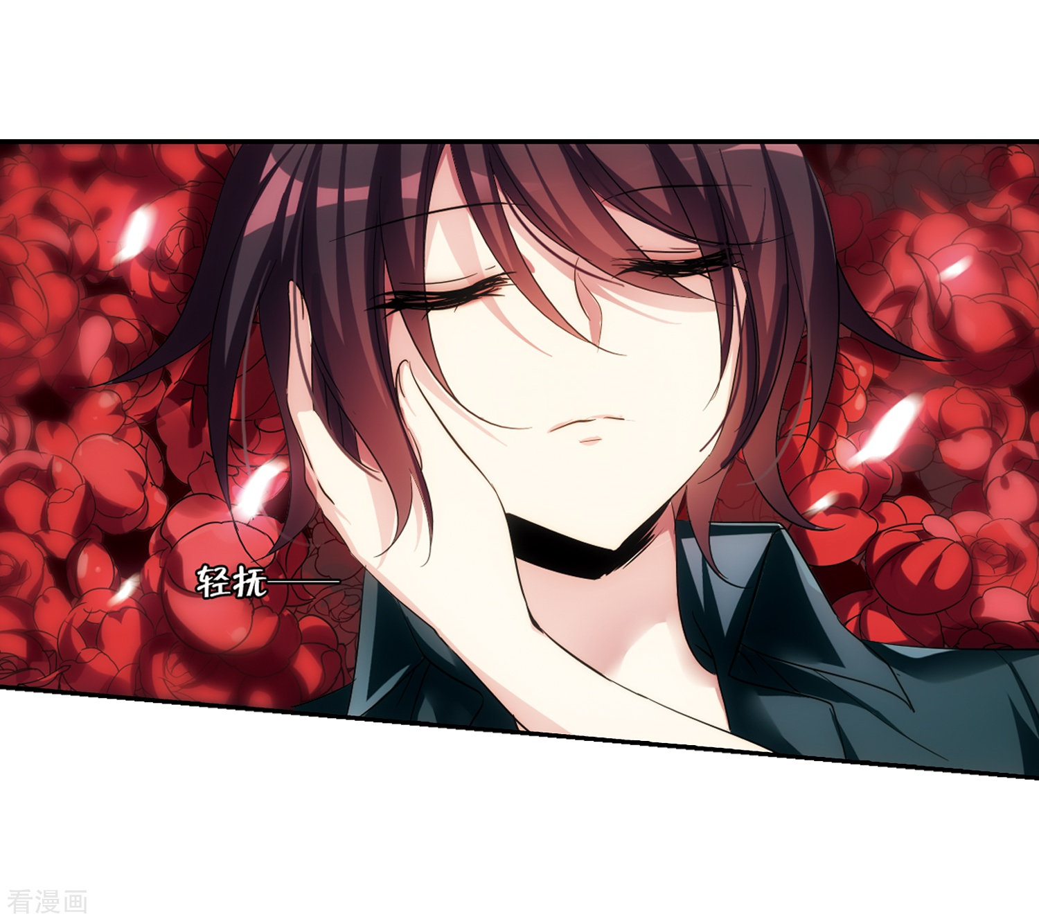 穿越西元3000后第295话 沉睡2