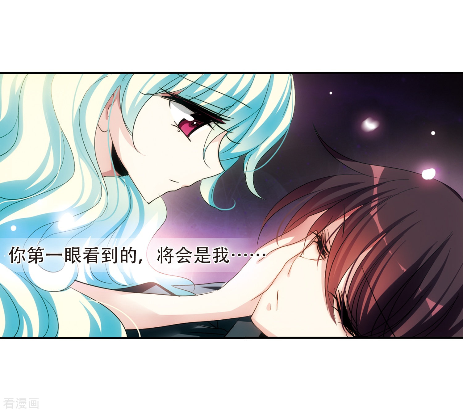 穿越西元3000后第295话 沉睡2