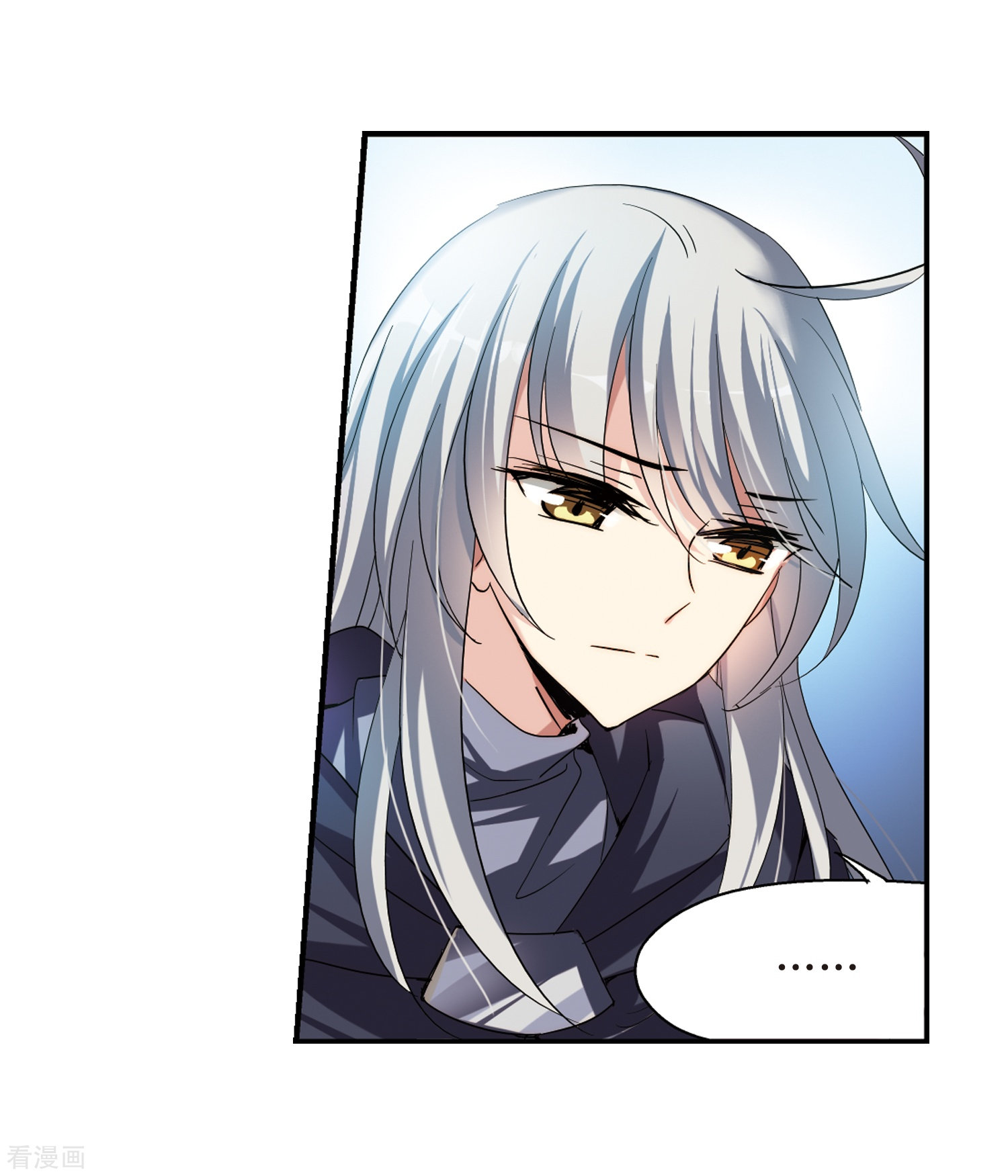 穿越西元3000后第296话 沉睡3