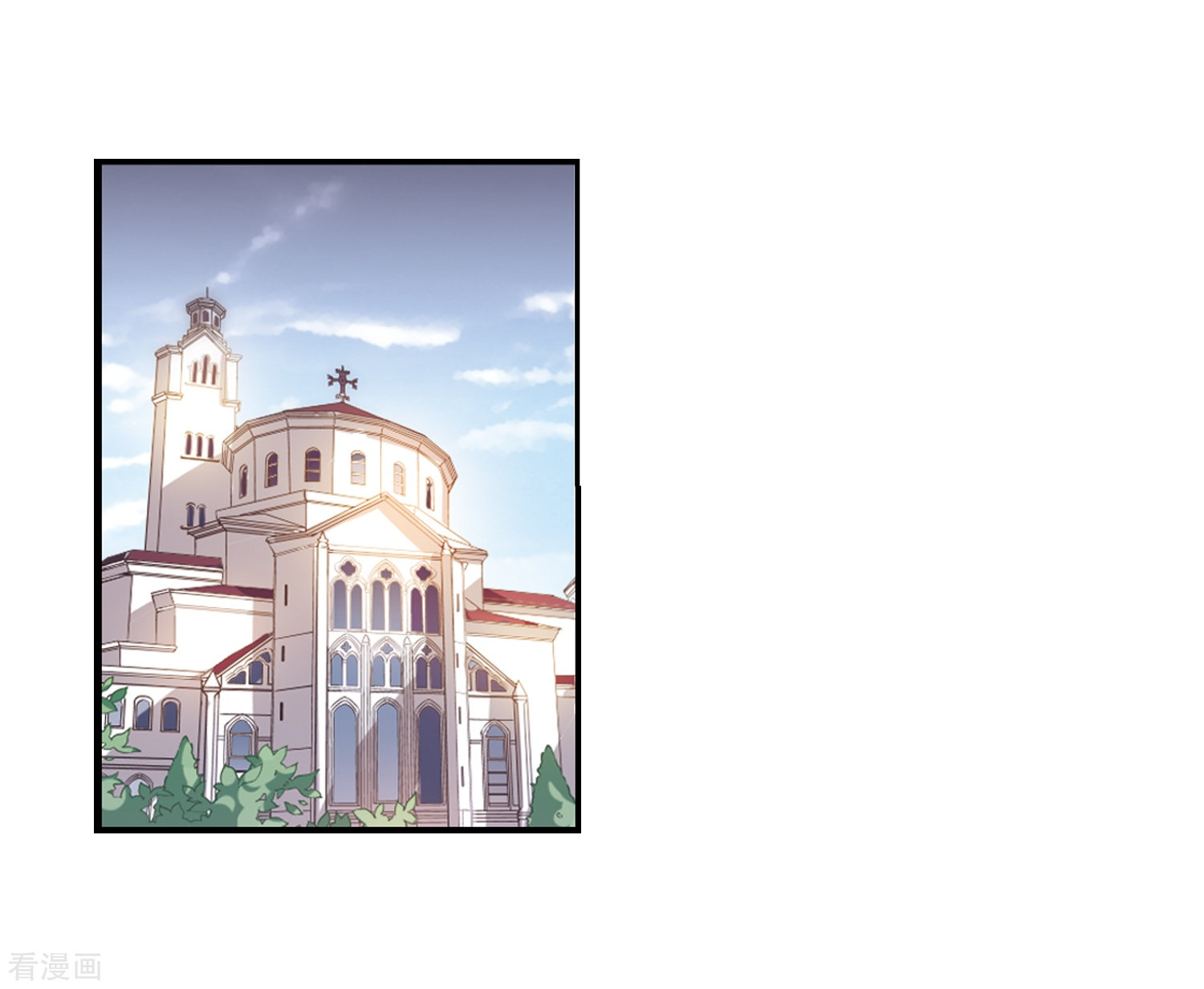 穿越西元3000后第296话 沉睡3