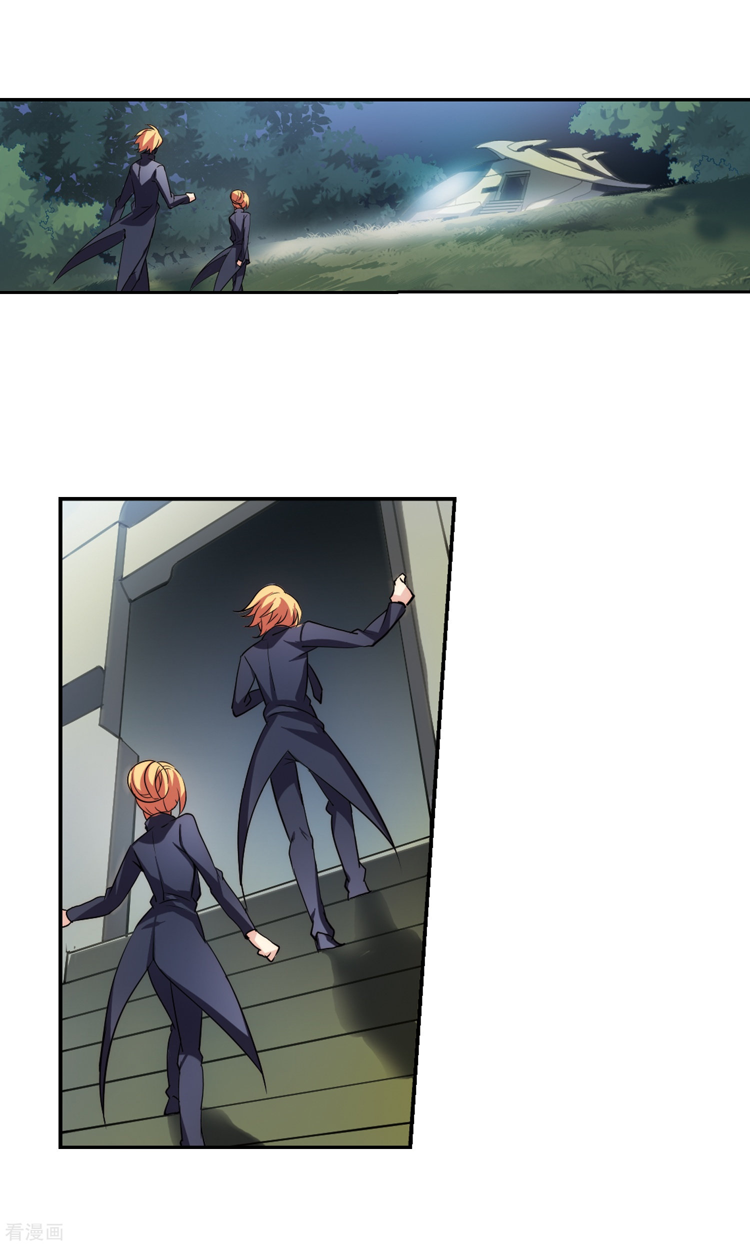 穿越西元3000后第296话 沉睡3