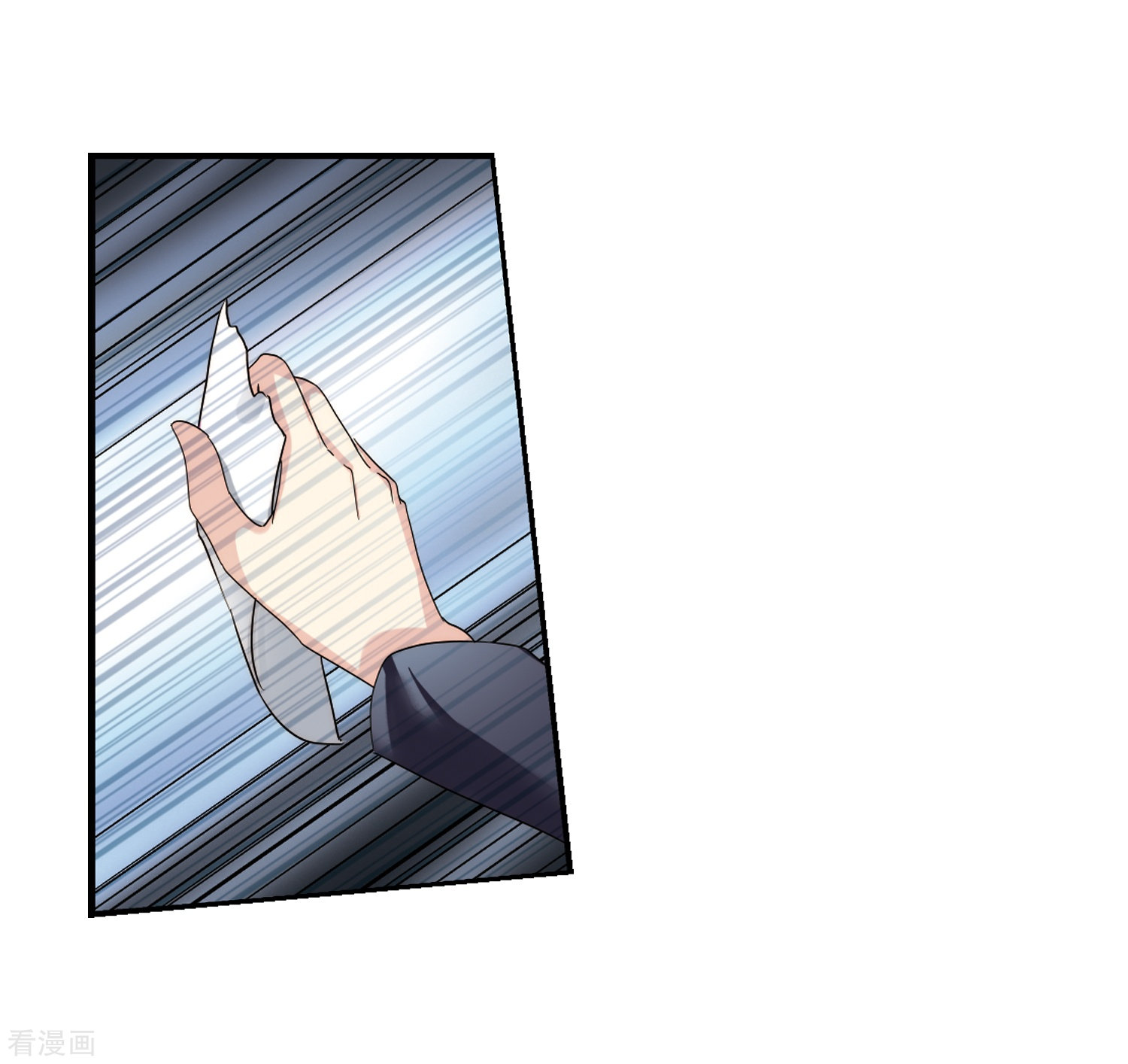 穿越西元3000后第296话 沉睡3