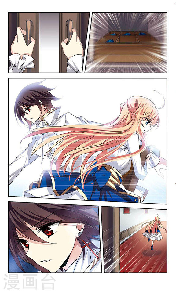 穿越西元3000后第753话 朋友1