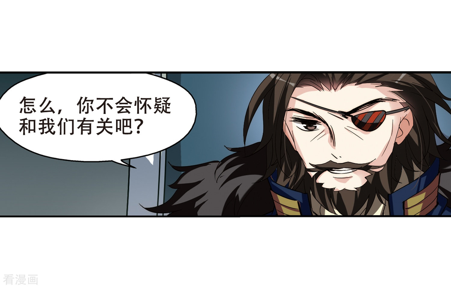 穿越西元3000后第302话 海王星科梦3