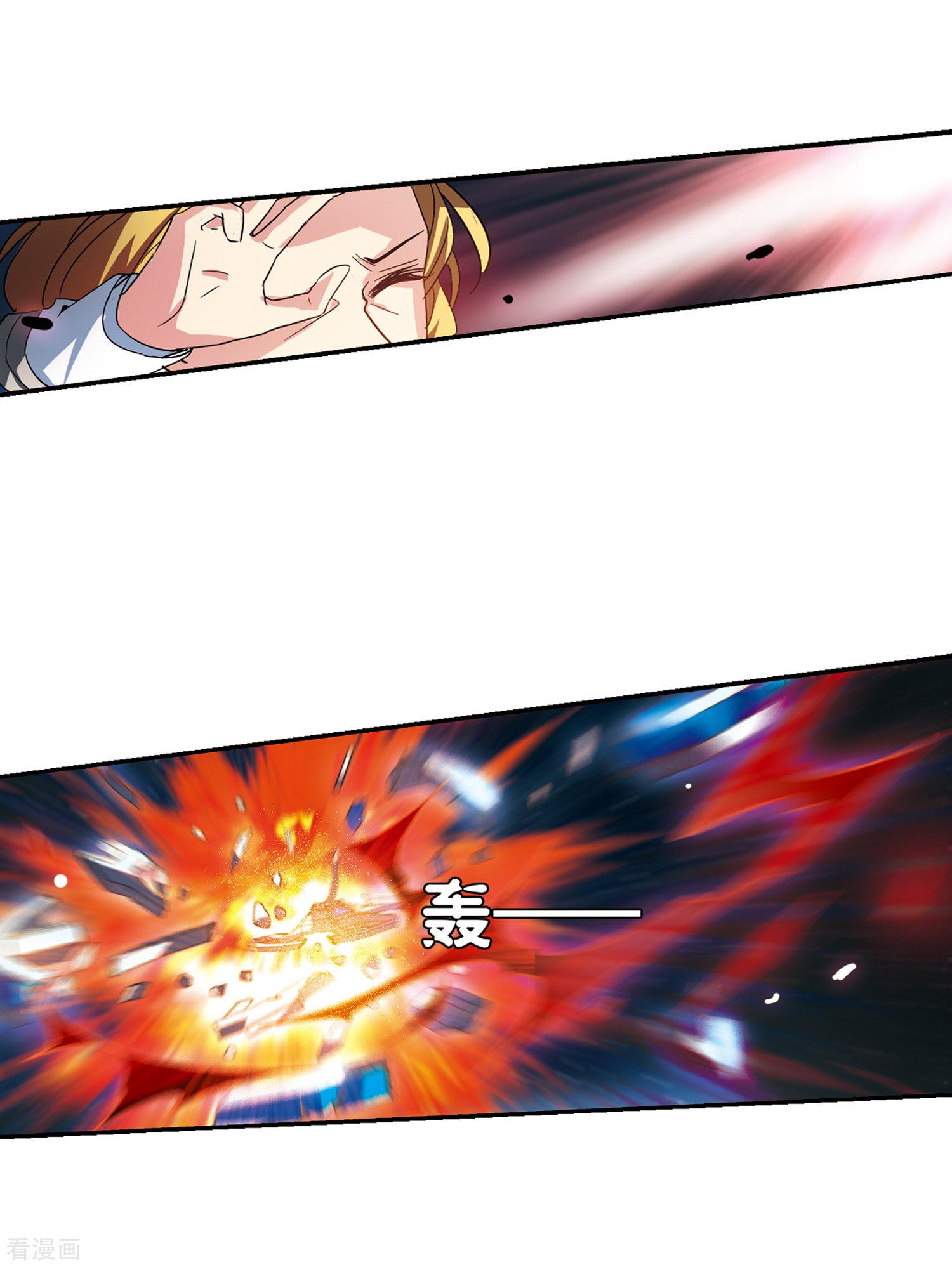 穿越西元3000后第302话 海王星科梦3